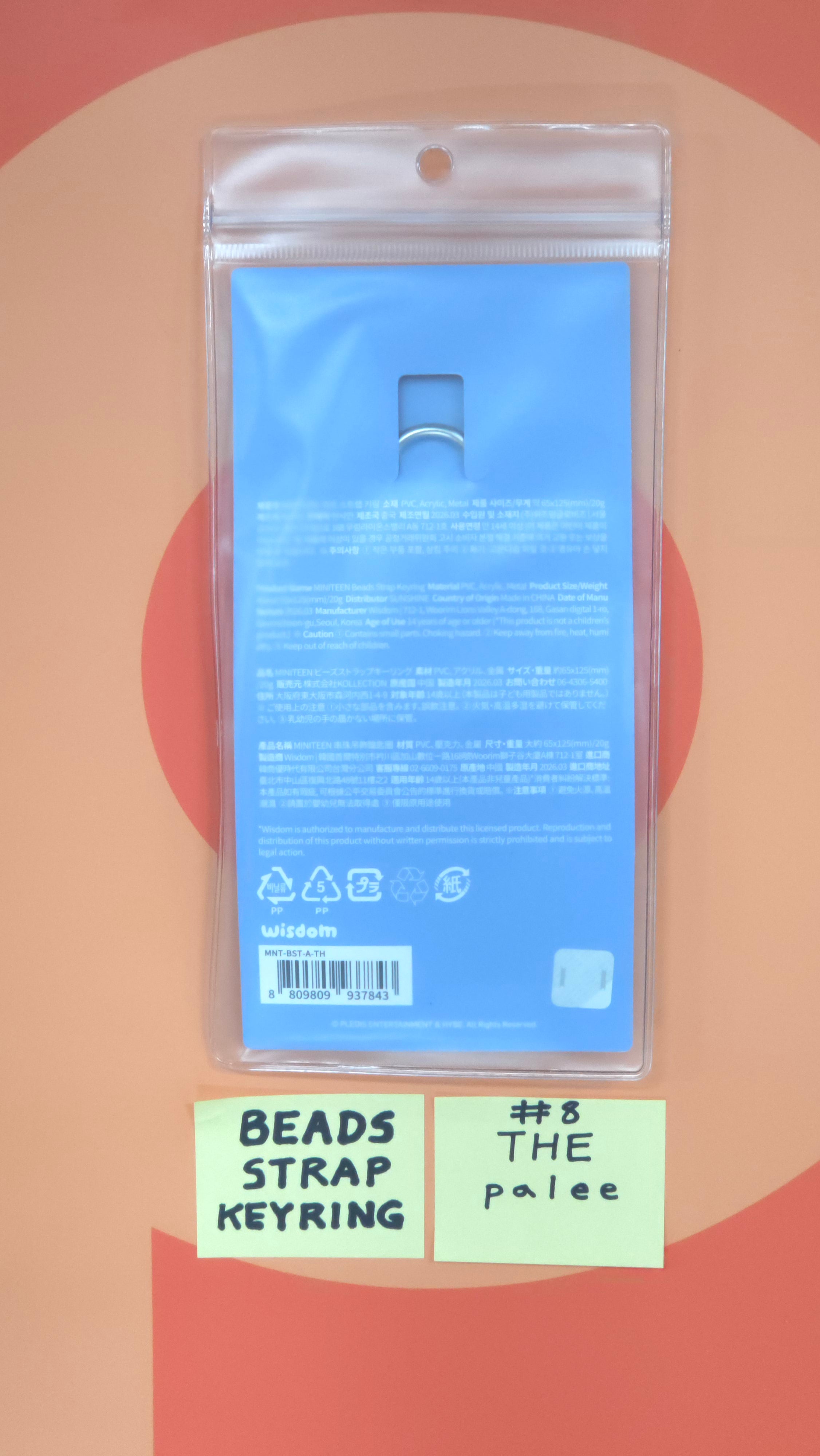 SEVENTEEN - MINITEEN Come into MINITEEN World! MD (BEADS STRAP KEYRING) [26.05.11]
