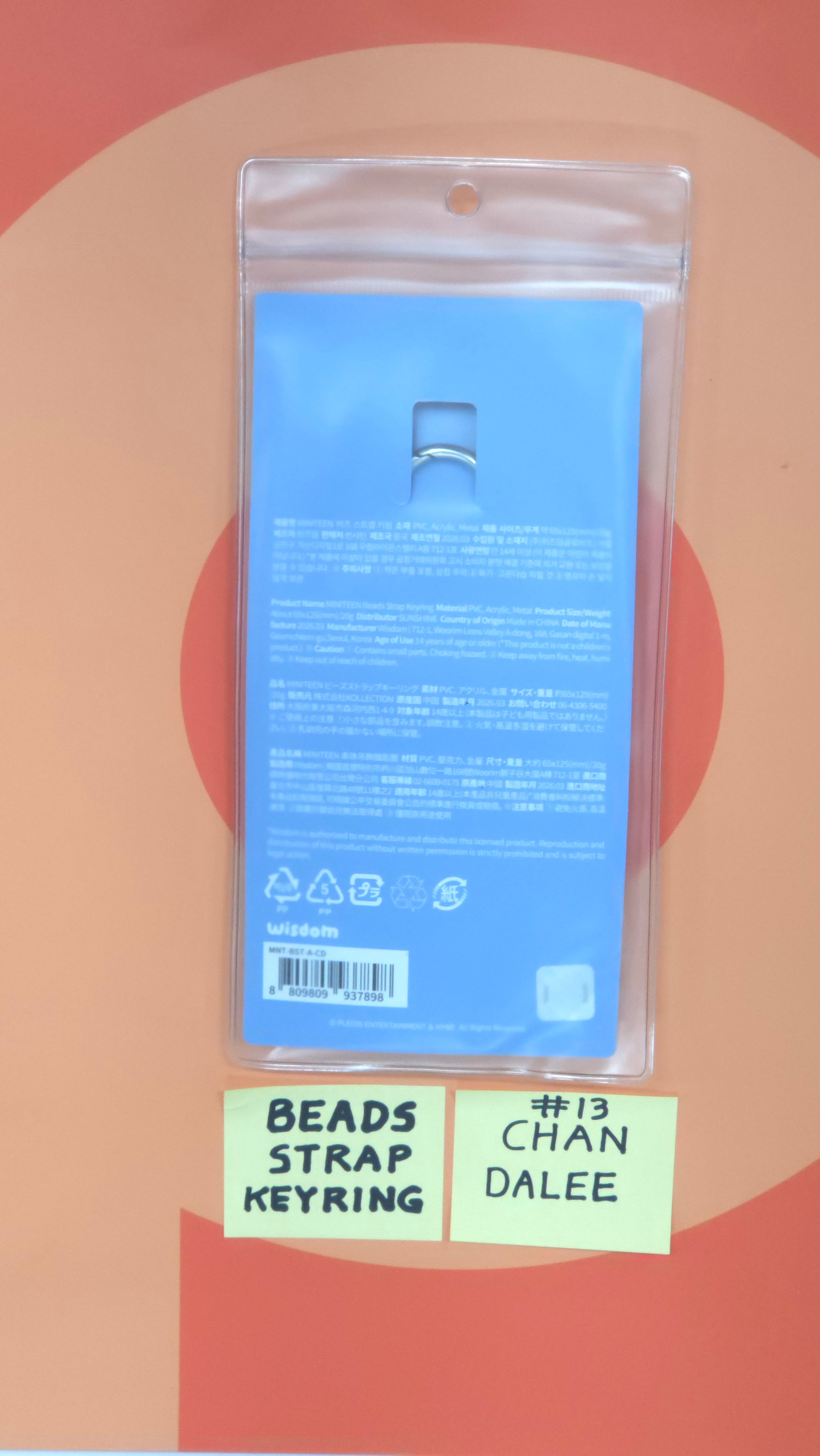 SEVENTEEN - MINITEEN Come into MINITEEN World! MD (BEADS STRAP KEYRING) [26.05.11]