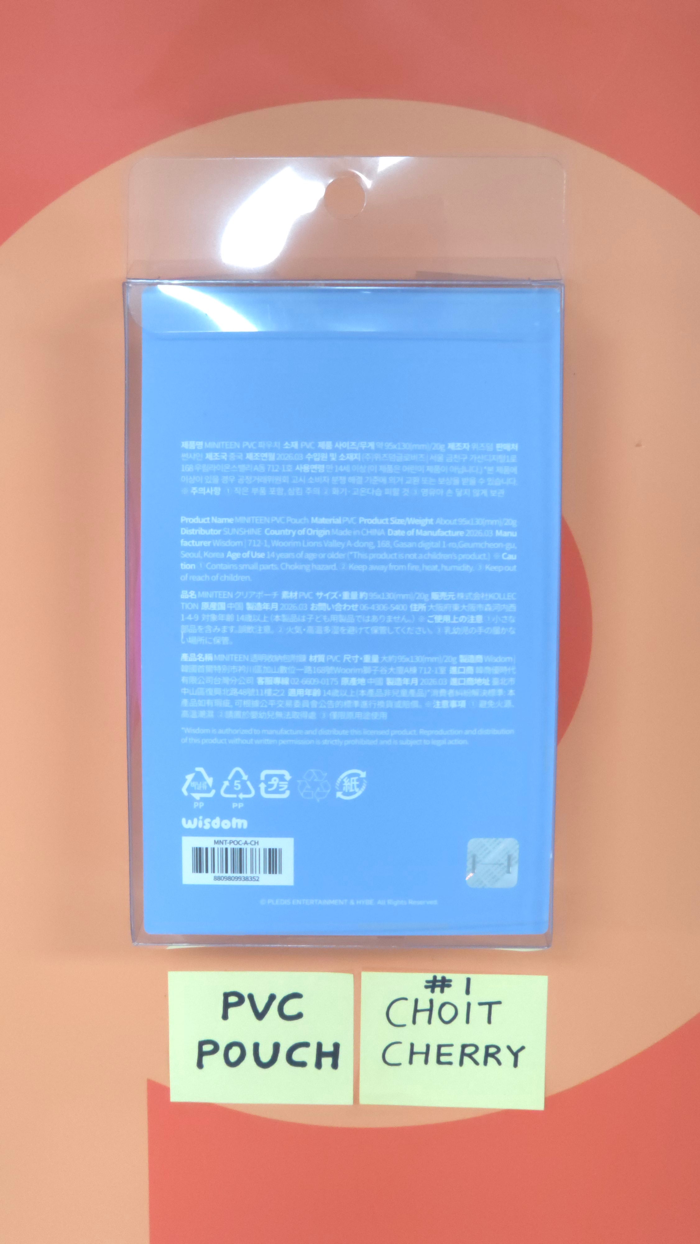 SEVENTEEN - MINITEEN Come into MINITEEN World! MD (PVC POUCH) [26.05.11]