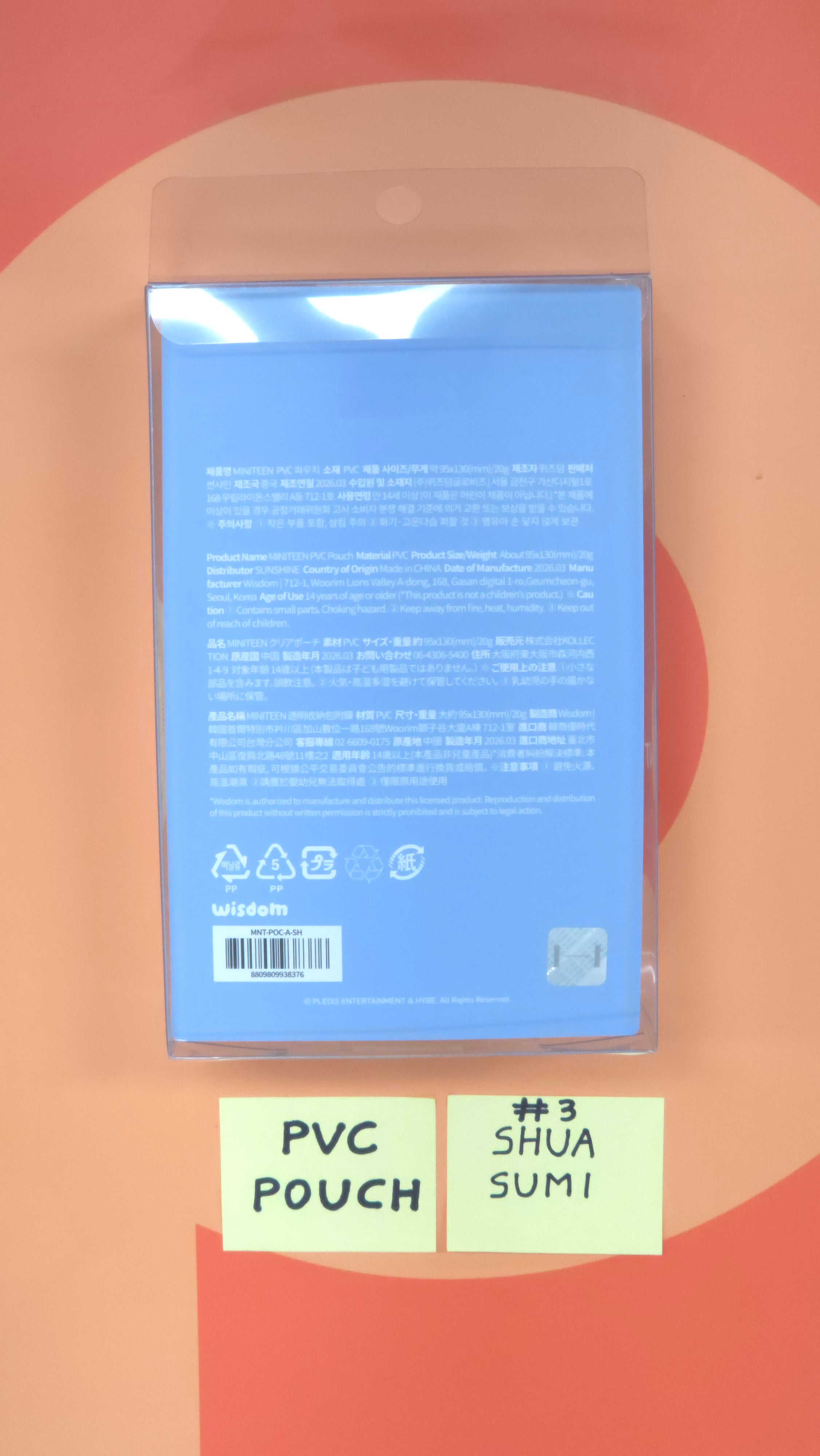 SEVENTEEN - MINITEEN Come into MINITEEN World! MD (PVC POUCH) [26.05.11]
