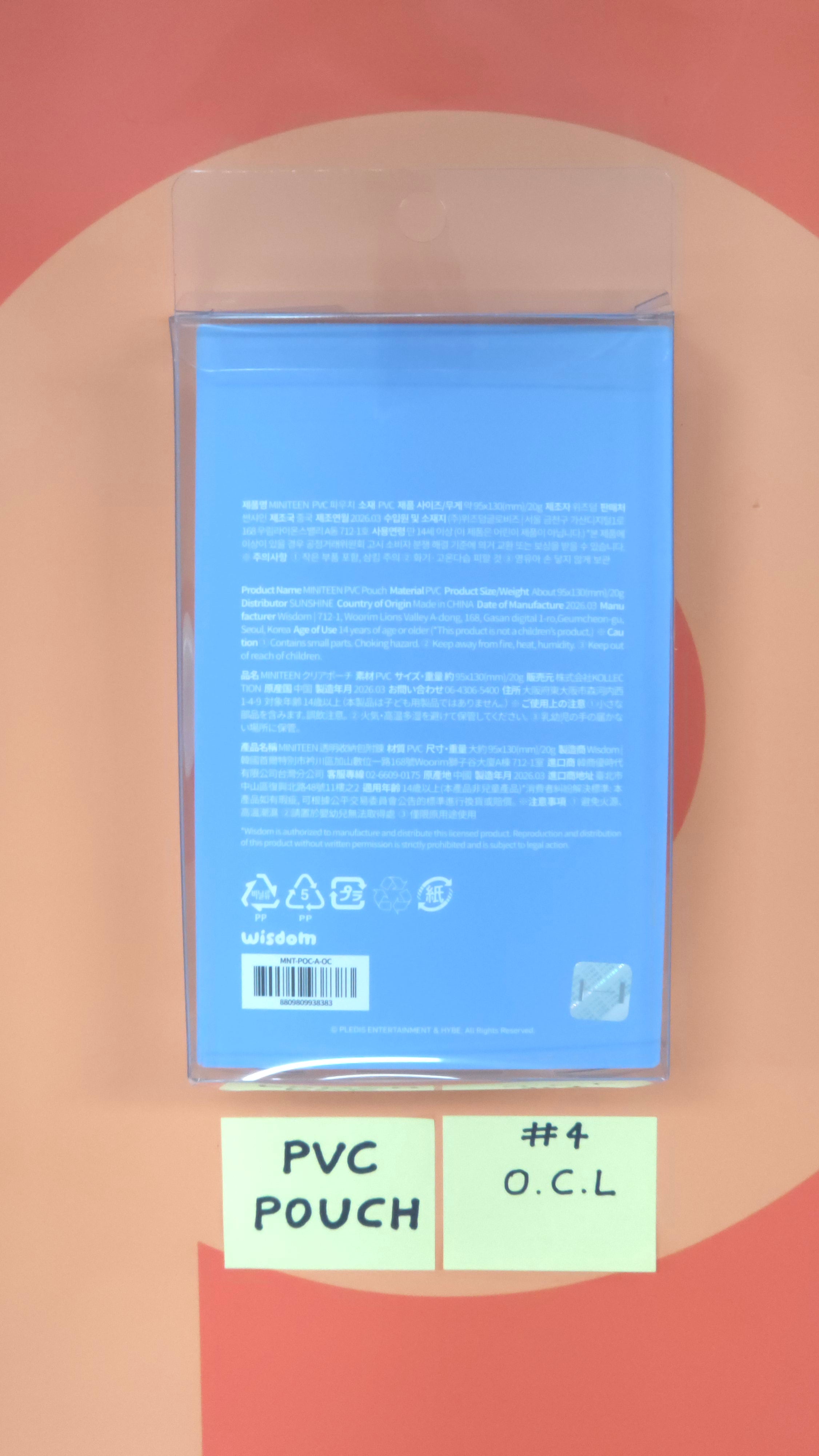 SEVENTEEN - MINITEEN Come into MINITEEN World! MD (PVC POUCH) [26.05.11]