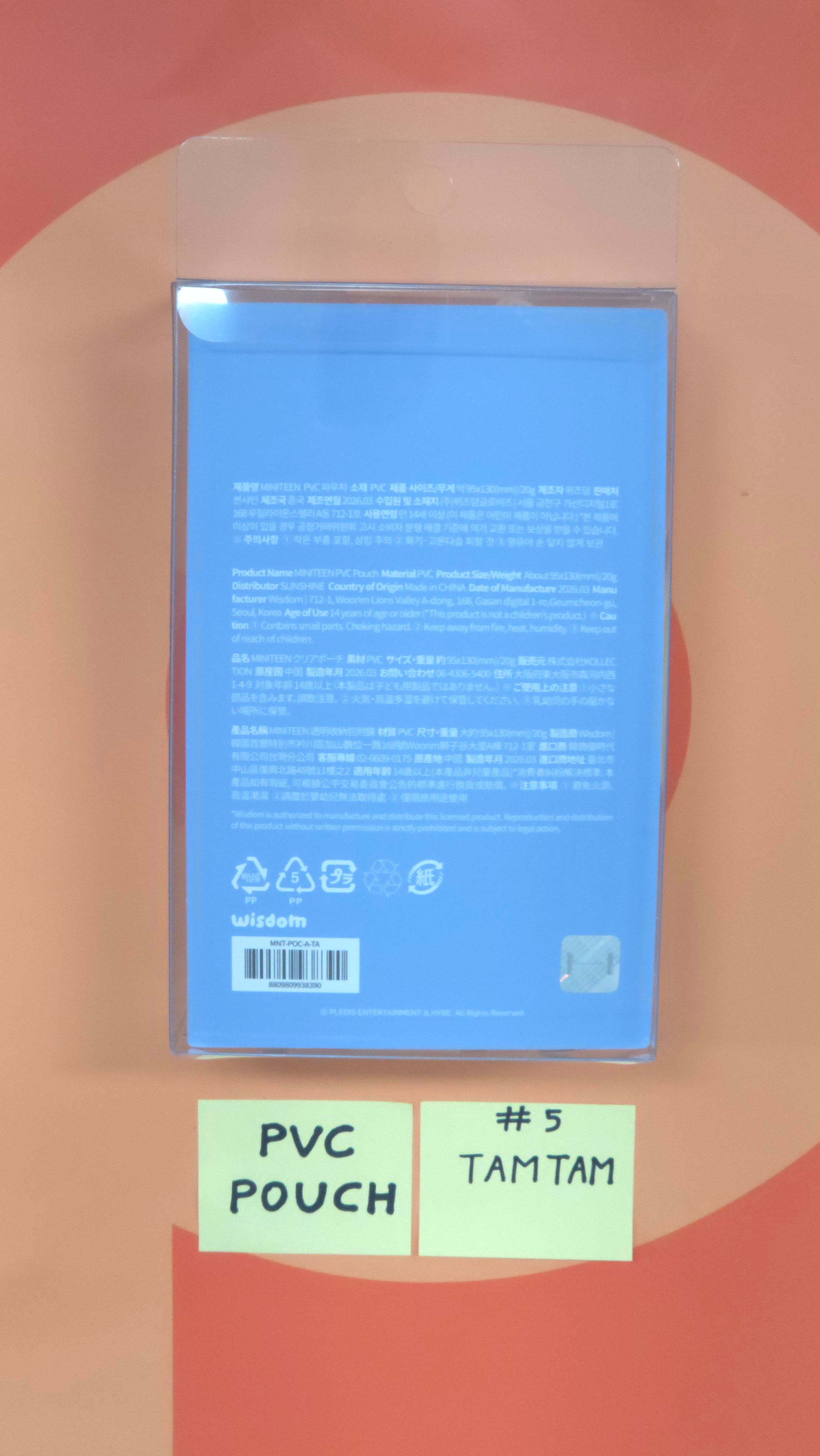 SEVENTEEN - MINITEEN Come into MINITEEN World! MD (PVC POUCH) [26.05.11]