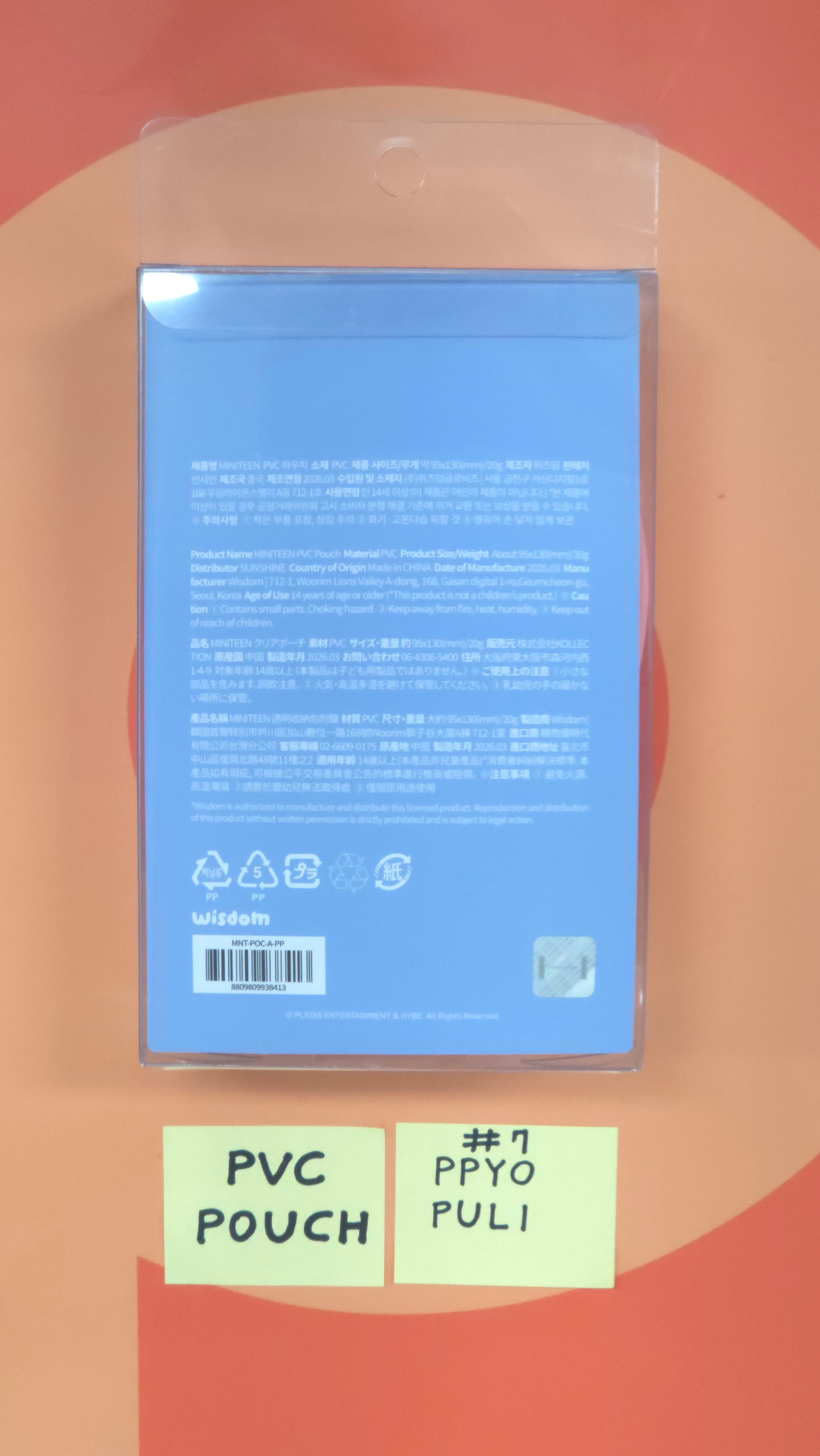 SEVENTEEN - MINITEEN Come into MINITEEN World! MD (PVC POUCH) [26.05.11]