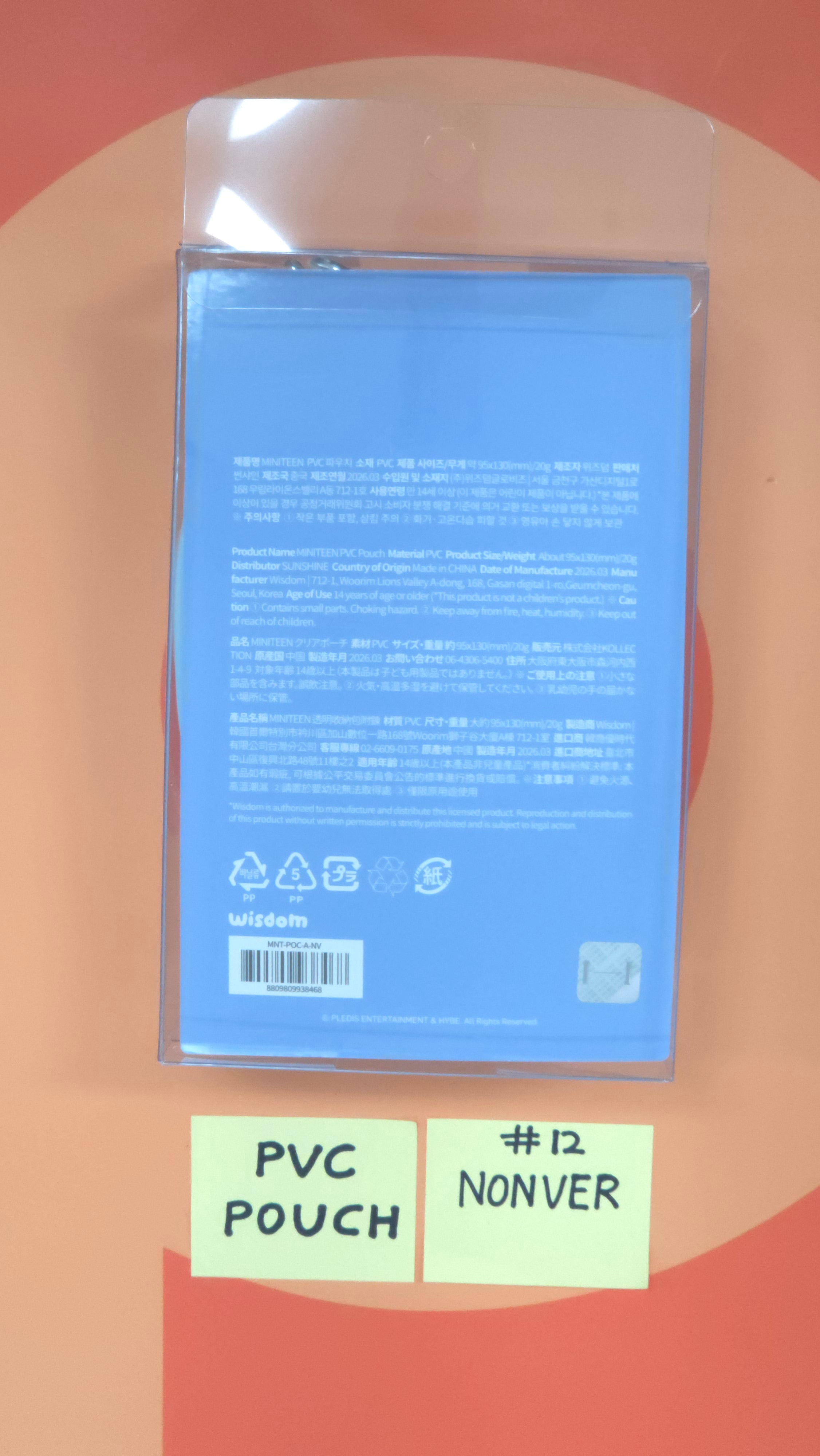 SEVENTEEN - MINITEEN Come into MINITEEN World! MD (PVC POUCH) [26.05.11]