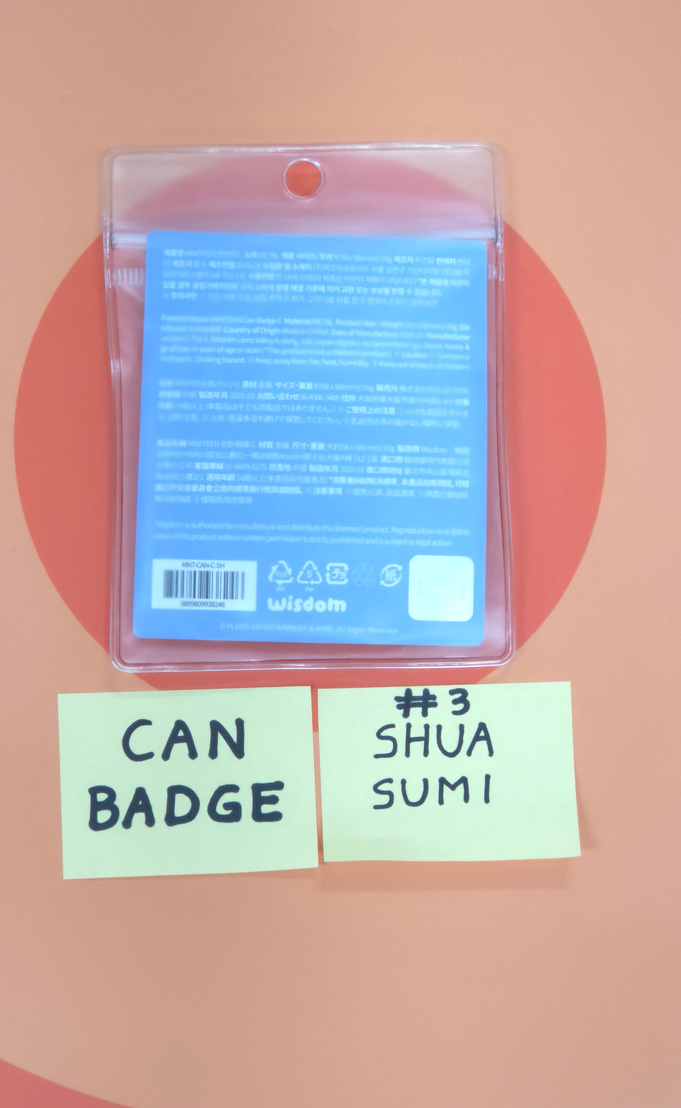SEVENTEEN - MINITEEN Come into MINITEEN World! MD (CAN BADGE) [26.05.11]