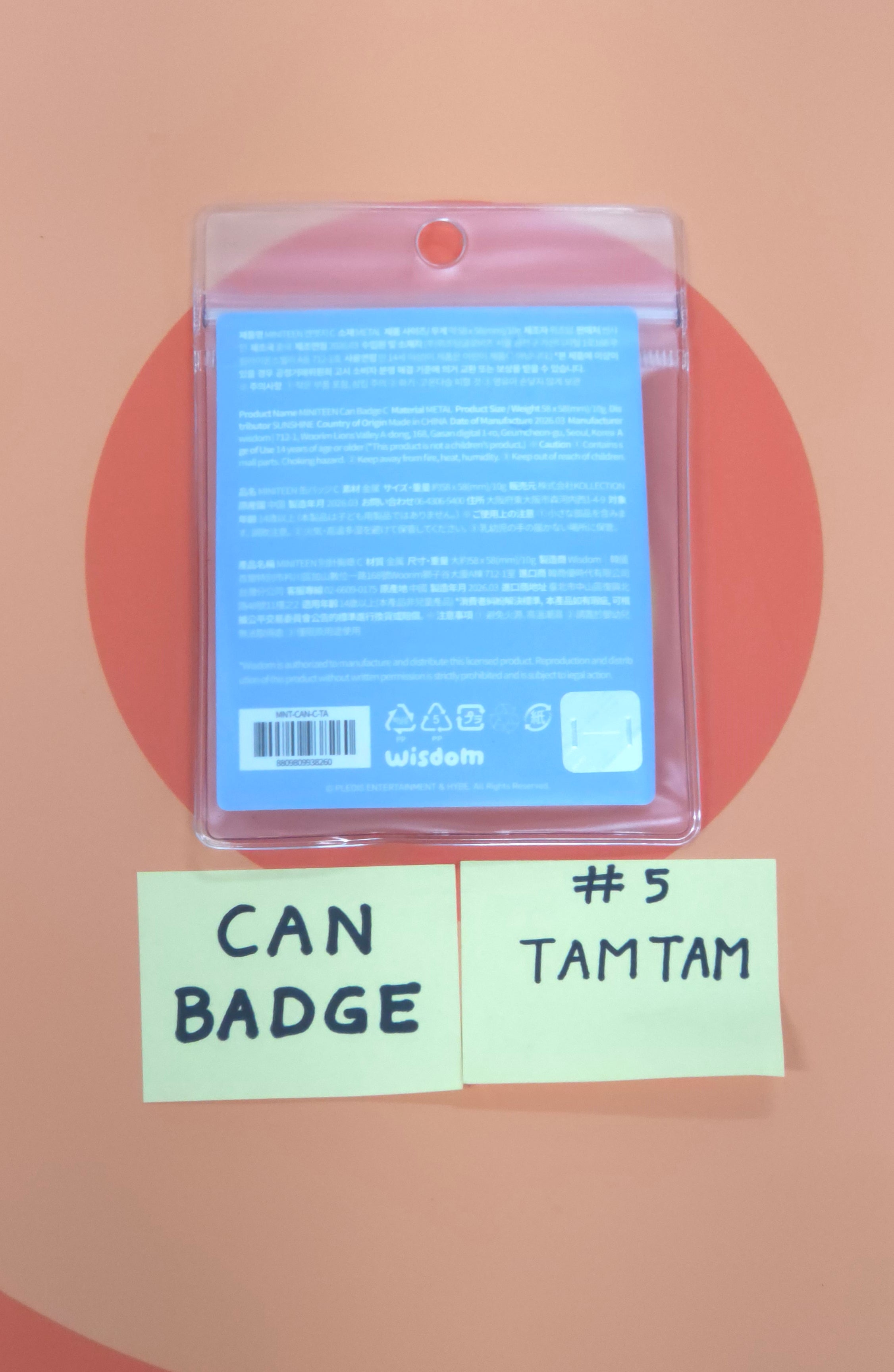 SEVENTEEN - MINITEEN Come into MINITEEN World! MD (CAN BADGE) [26.05.11]