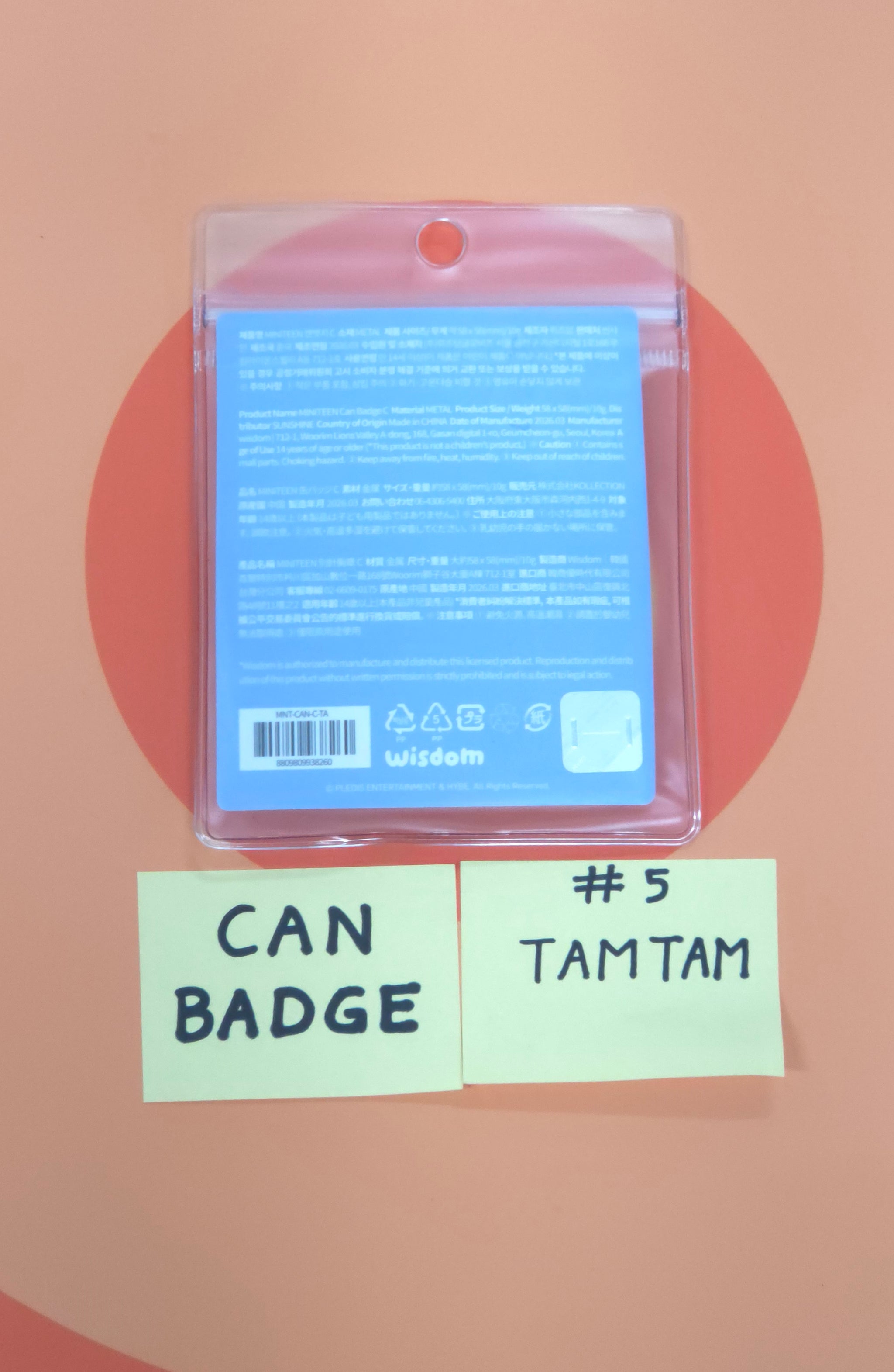 SEVENTEEN - MINITEEN Come into MINITEEN World! MD (CAN BADGE) [26.05.11]