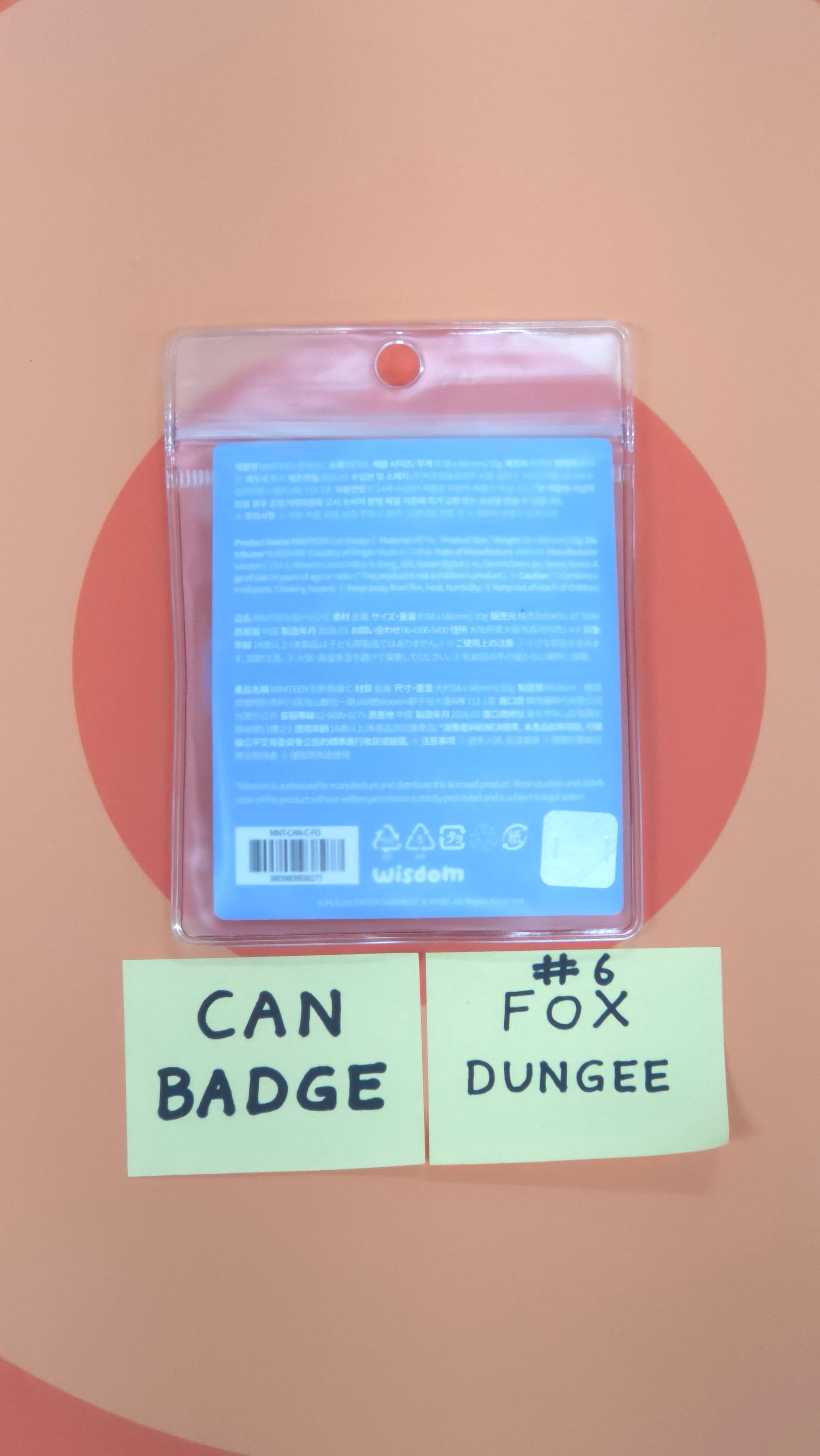 SEVENTEEN - MINITEEN Come into MINITEEN World! MD (CAN BADGE) [26.05.11]