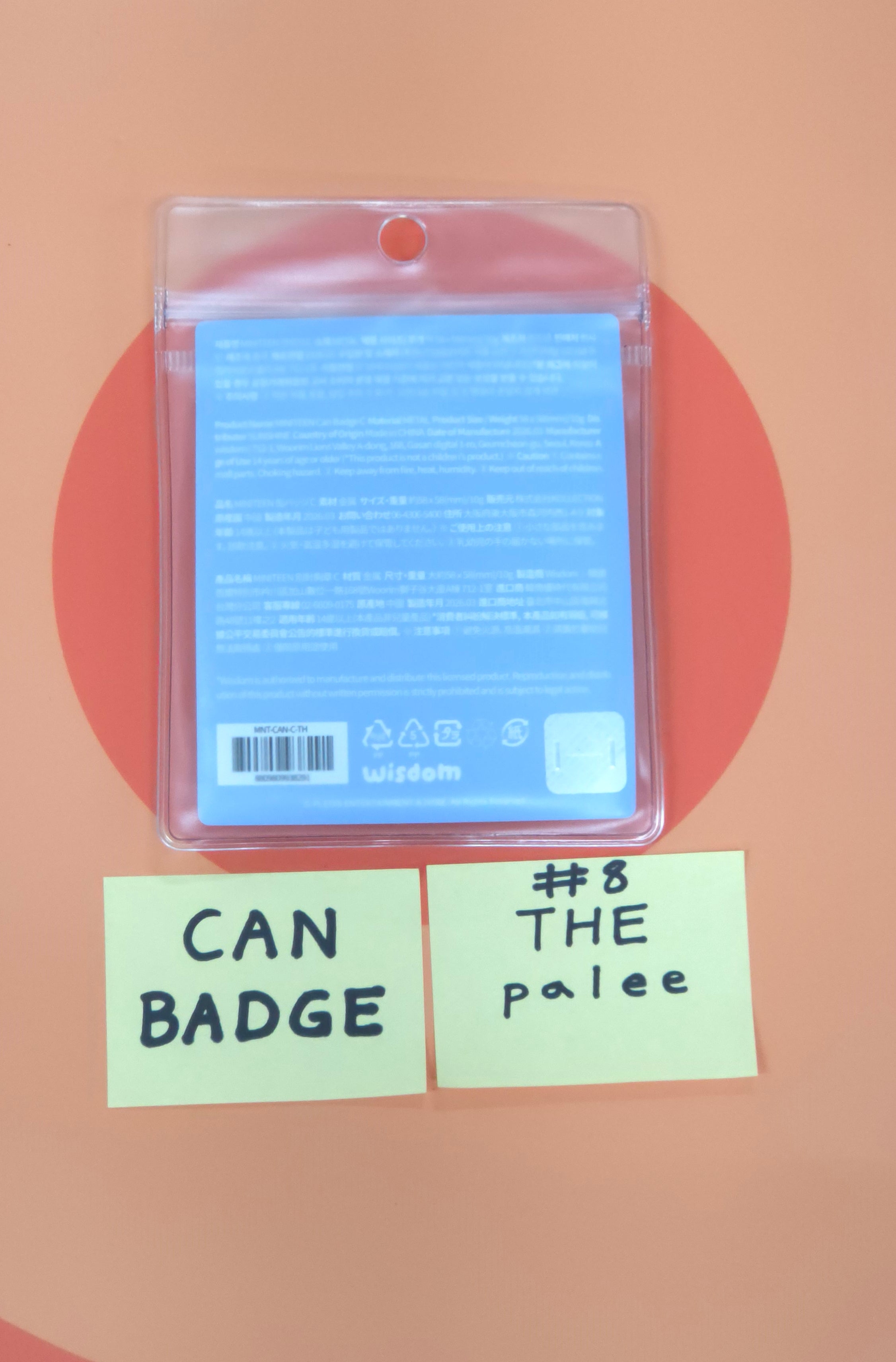 SEVENTEEN - MINITEEN Come into MINITEEN World! MD (CAN BADGE) [26.05.11]