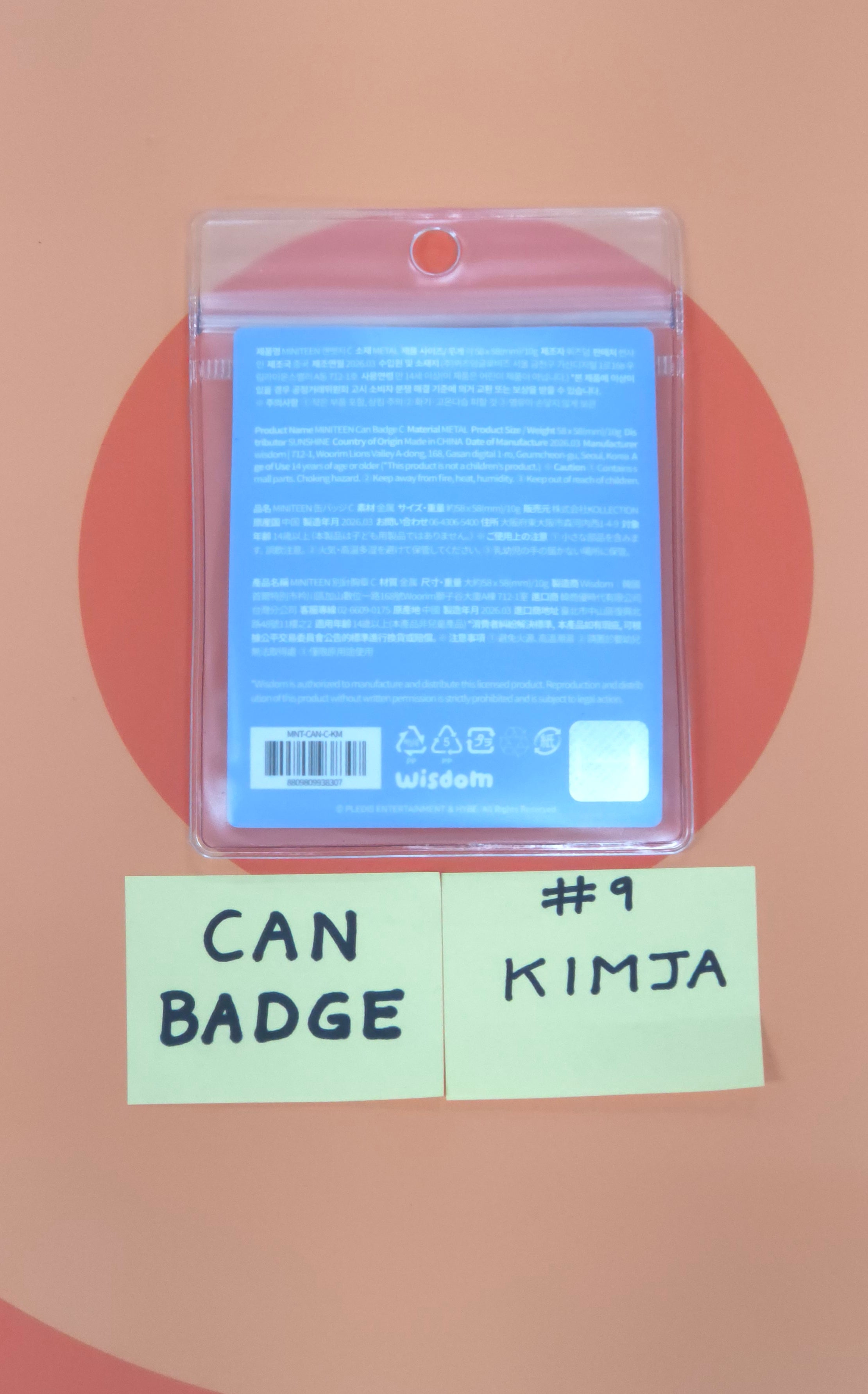 SEVENTEEN - MINITEEN Come into MINITEEN World! MD (CAN BADGE) [26.05.11]