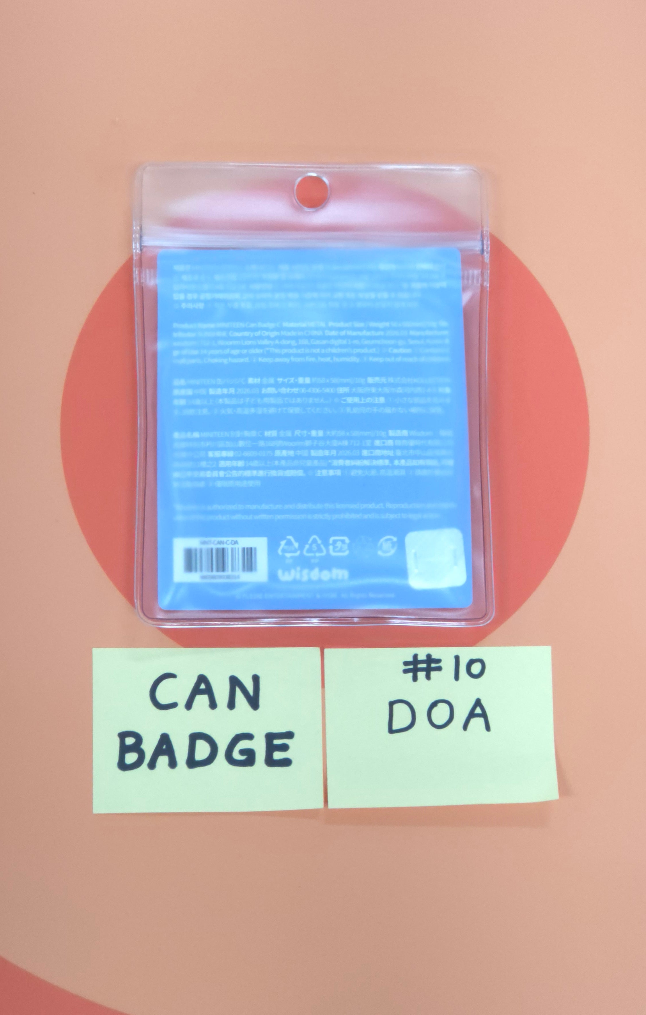 SEVENTEEN - MINITEEN Come into MINITEEN World! MD (CAN BADGE) [26.05.11]
