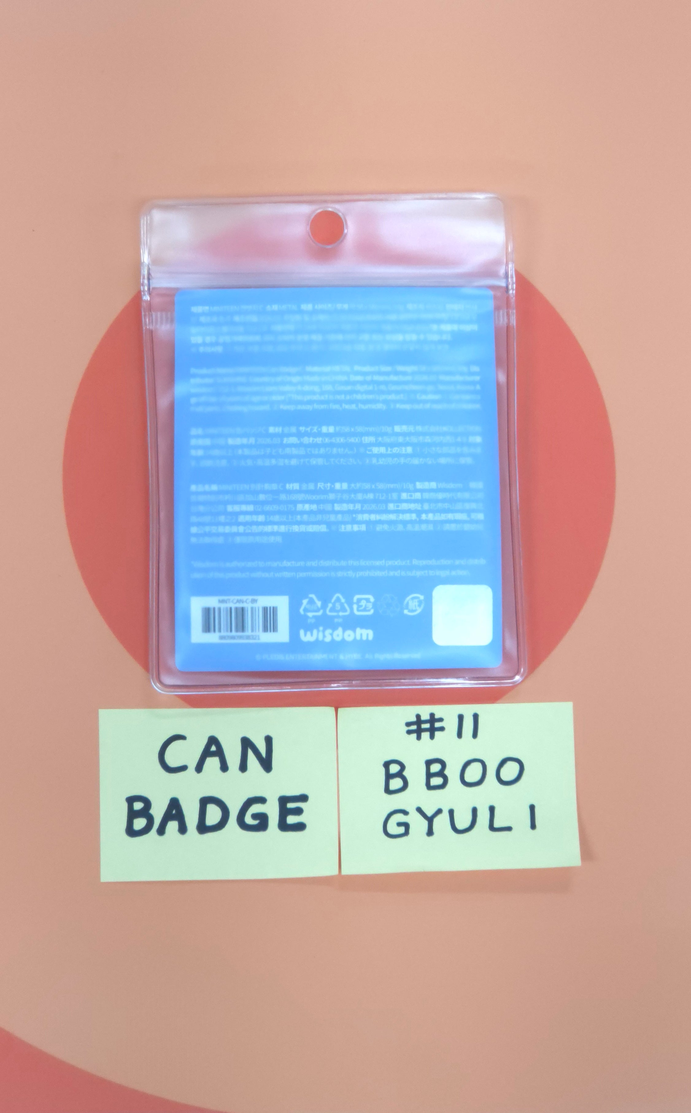 SEVENTEEN - MINITEEN Come into MINITEEN World! MD (CAN BADGE) [26.05.11]