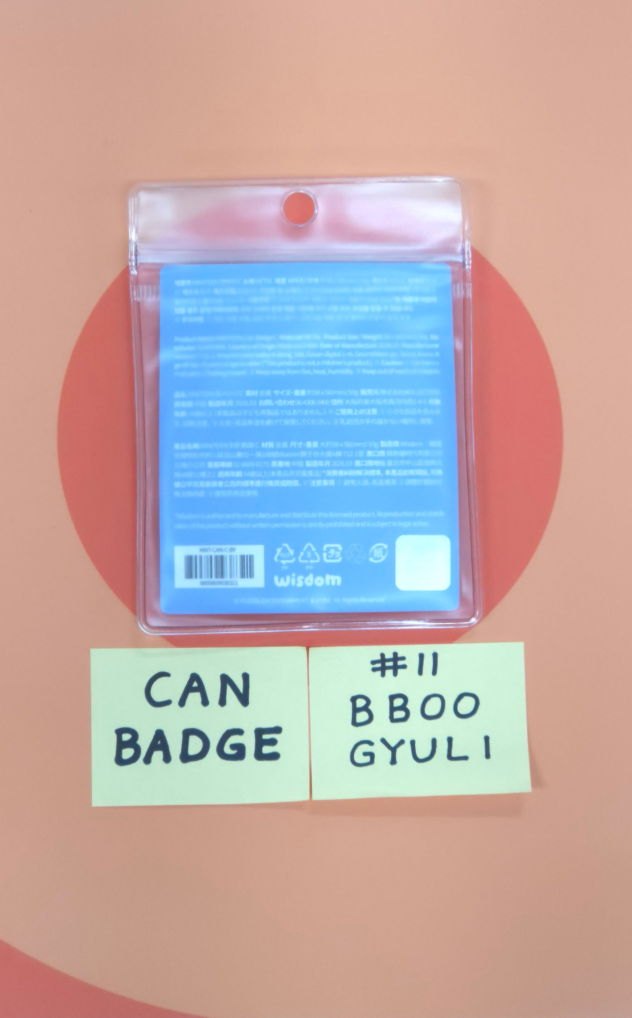 SEVENTEEN - MINITEEN Come into MINITEEN World! MD (CAN BADGE) [26.05.11]