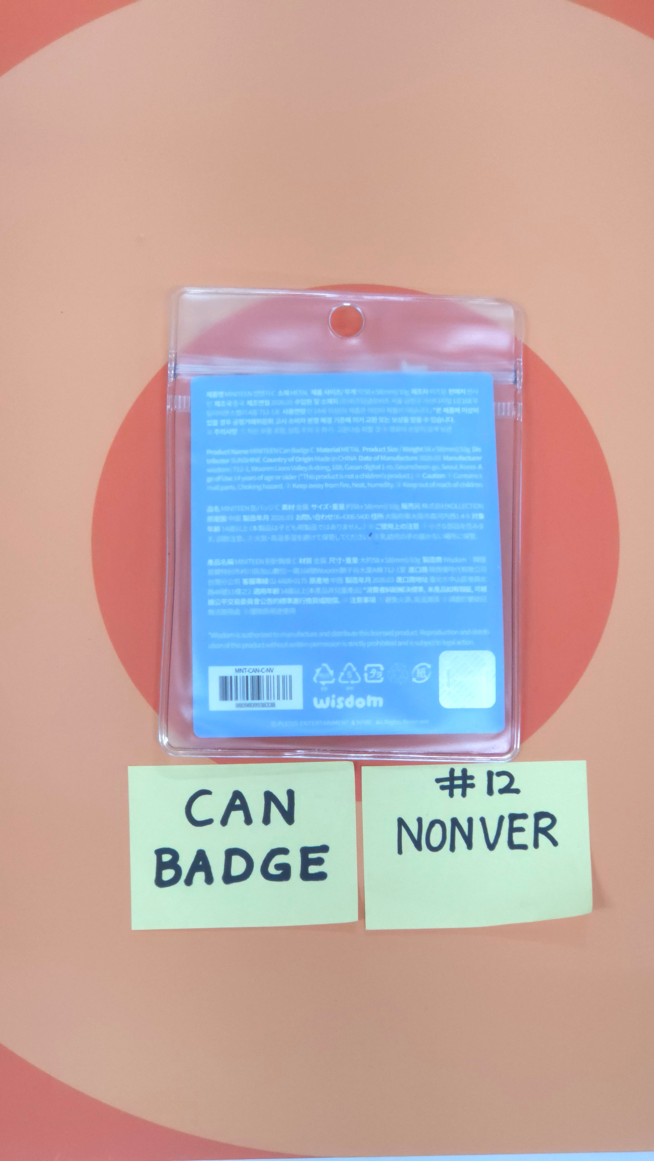 SEVENTEEN - MINITEEN Come into MINITEEN World! MD (CAN BADGE) [26.05.11]
