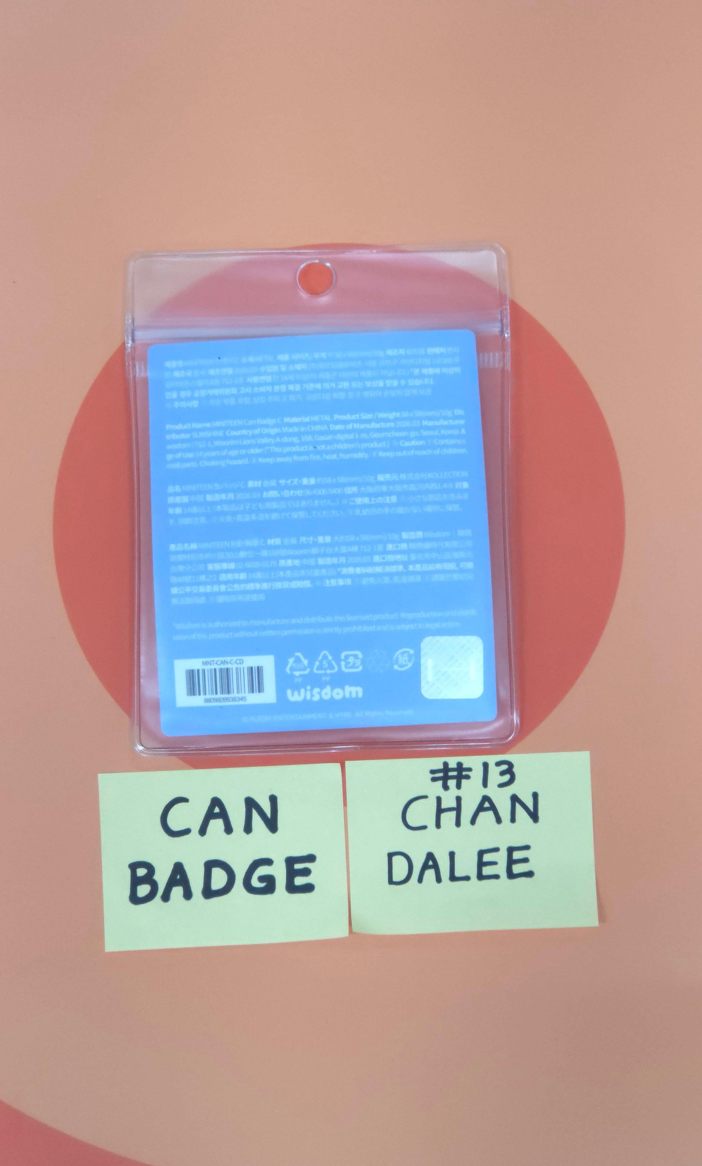 SEVENTEEN - MINITEEN Come into MINITEEN World! MD (CAN BADGE) [26.05.11]
