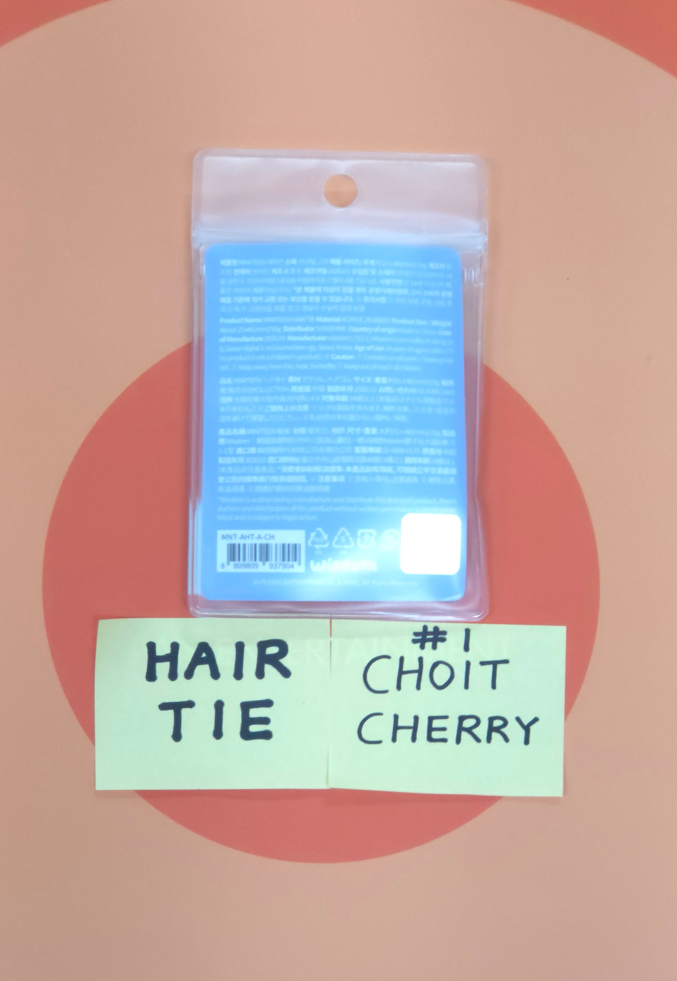 SEVENTEEN - MINITEEN Come into MINITEEN World! MD (HAIR BAND) [26.05.11]