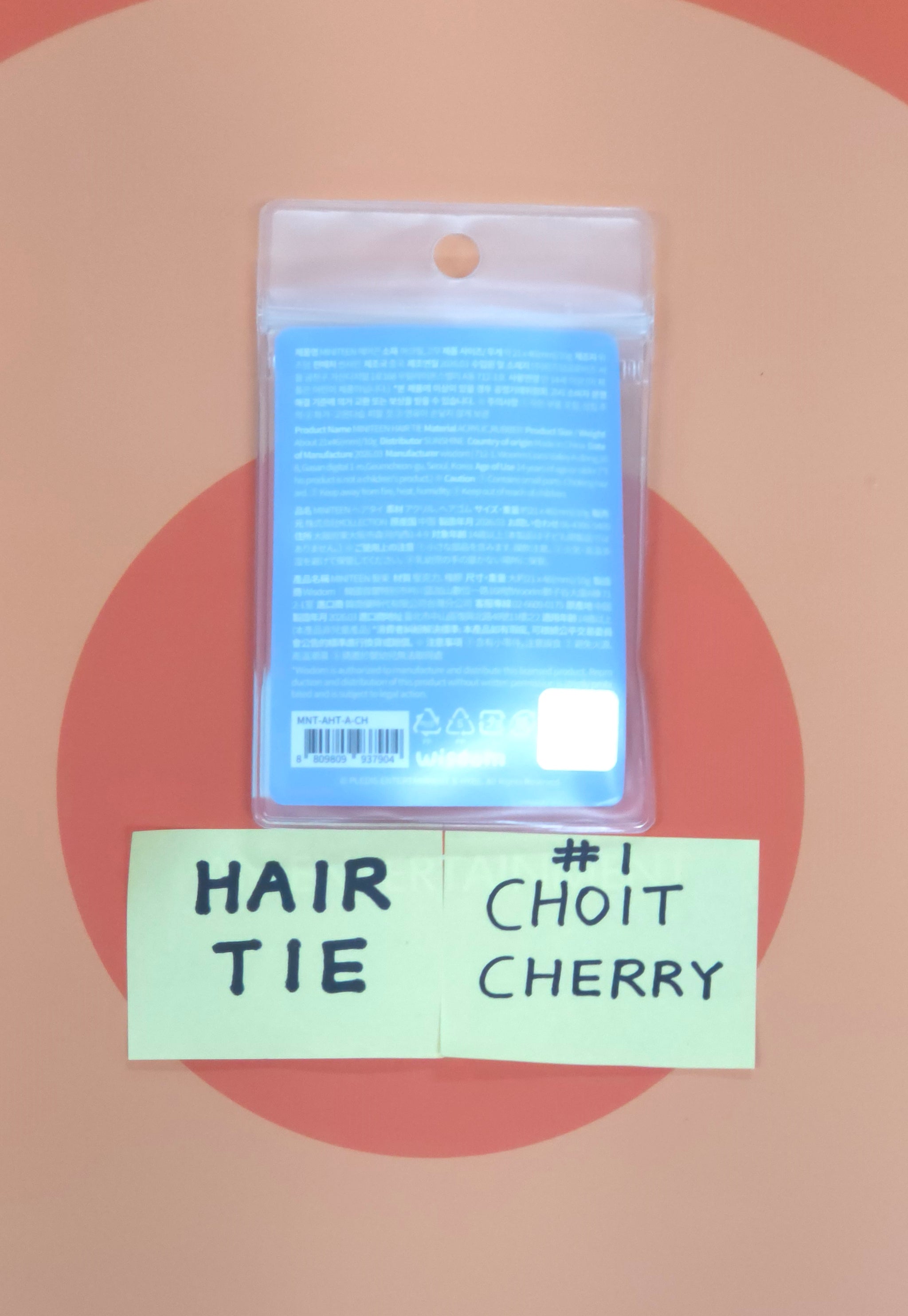 SEVENTEEN - MINITEEN Come into MINITEEN World! MD (HAIR BAND) [26.05.11]