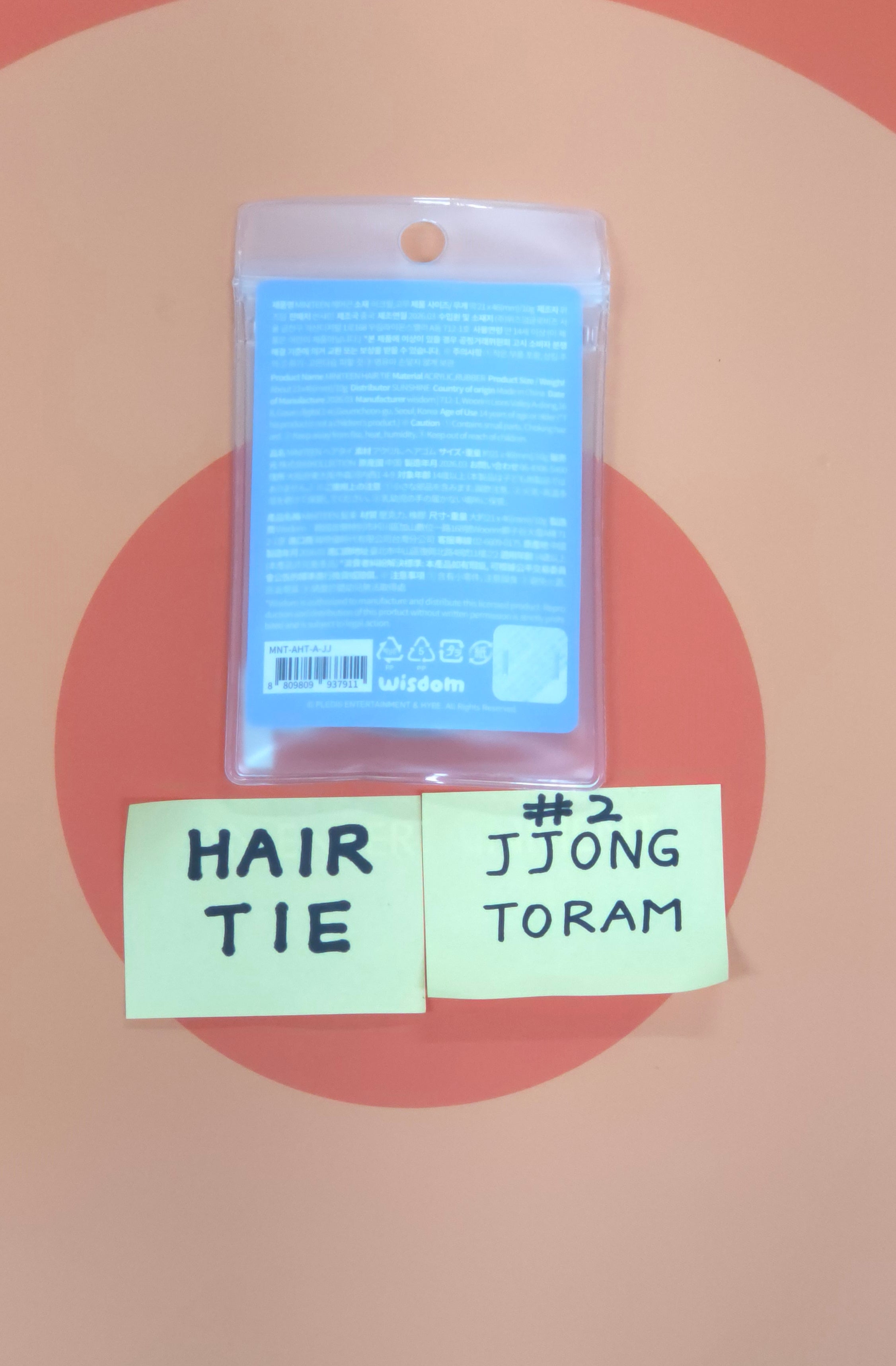 SEVENTEEN - MINITEEN Come into MINITEEN World! MD (HAIR BAND) [26.05.11]