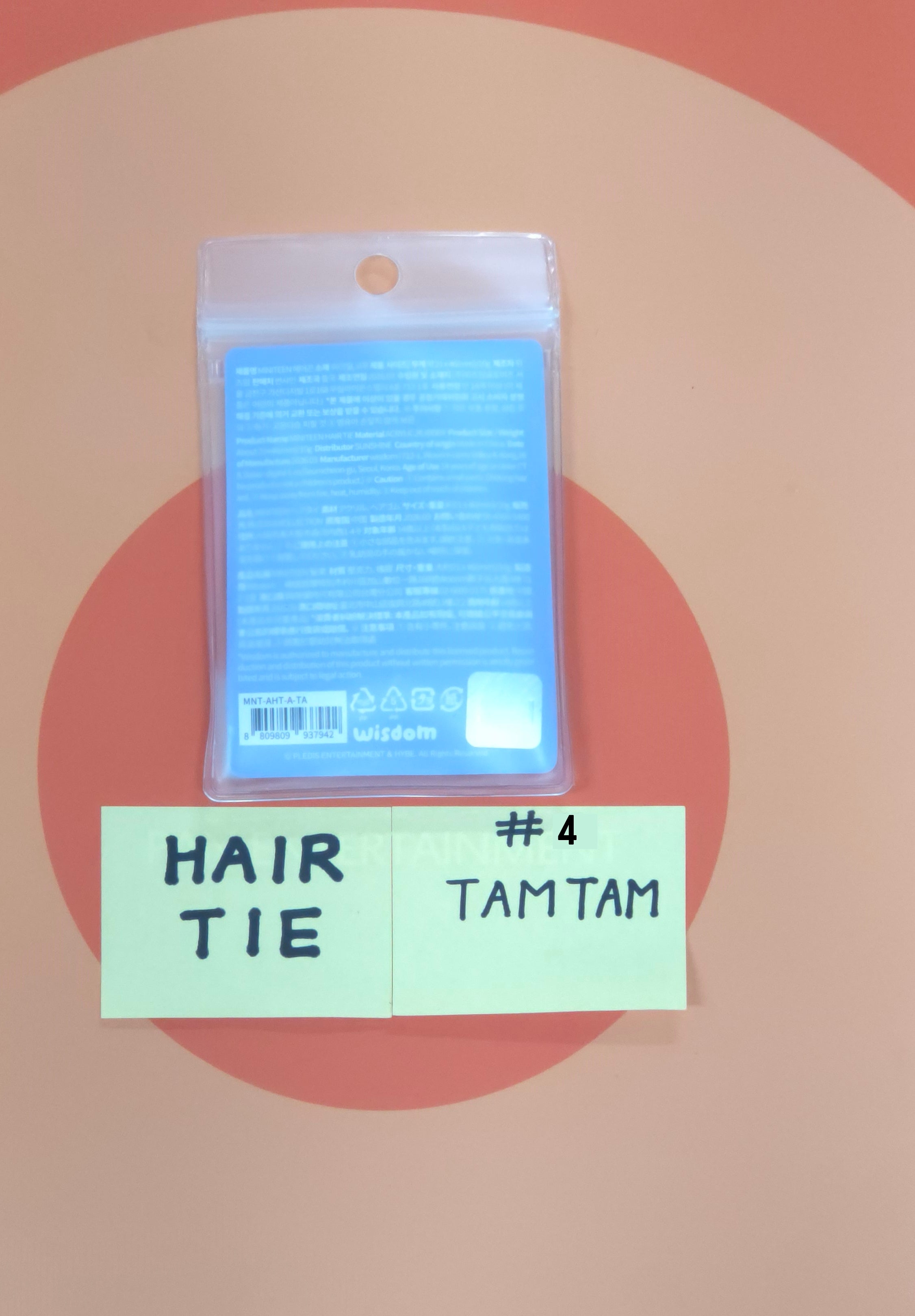 SEVENTEEN - MINITEEN Come into MINITEEN World! MD (HAIR BAND) [26.05.11]