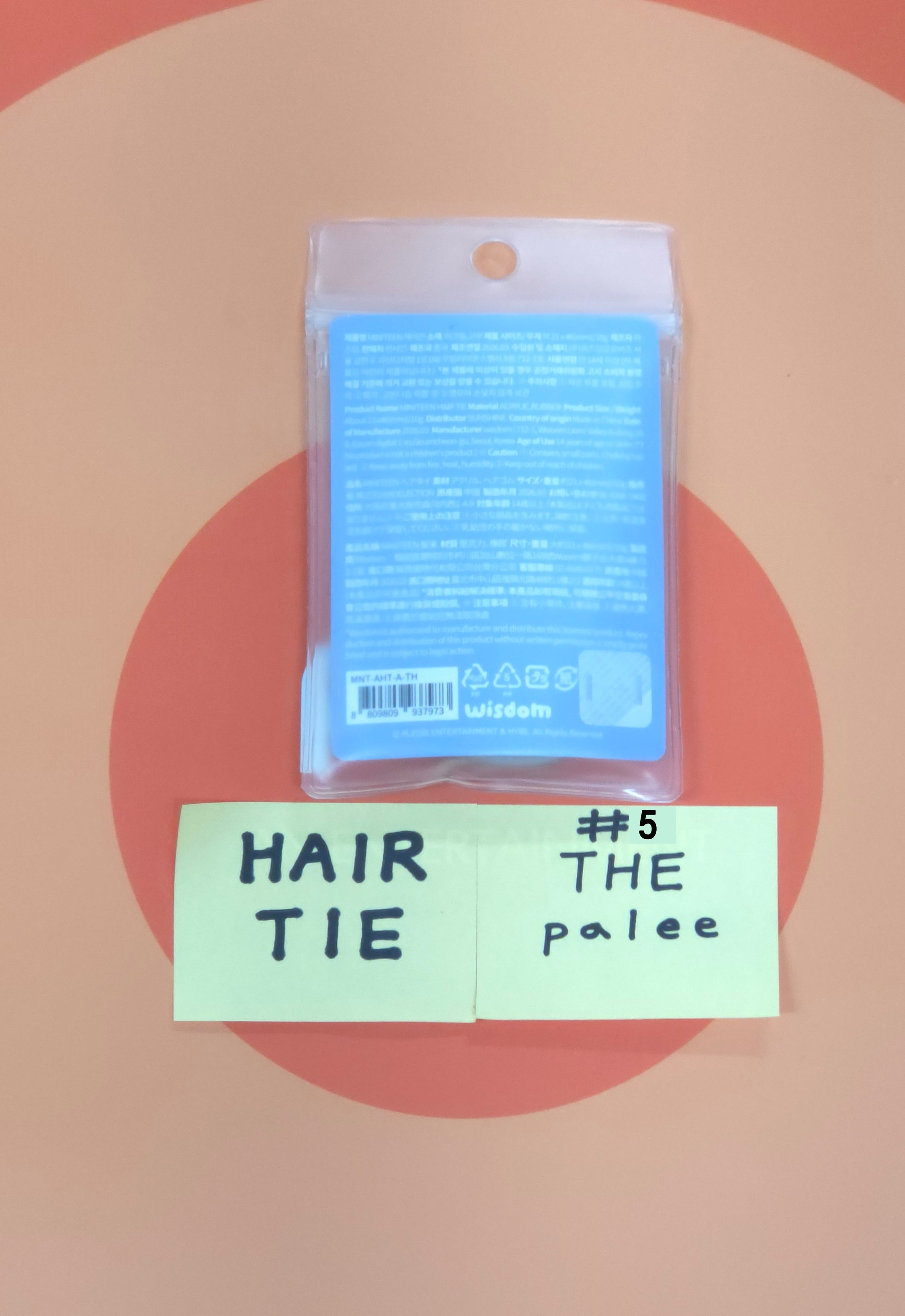 SEVENTEEN - MINITEEN Come into MINITEEN World! MD (HAIR BAND) [26.05.11]