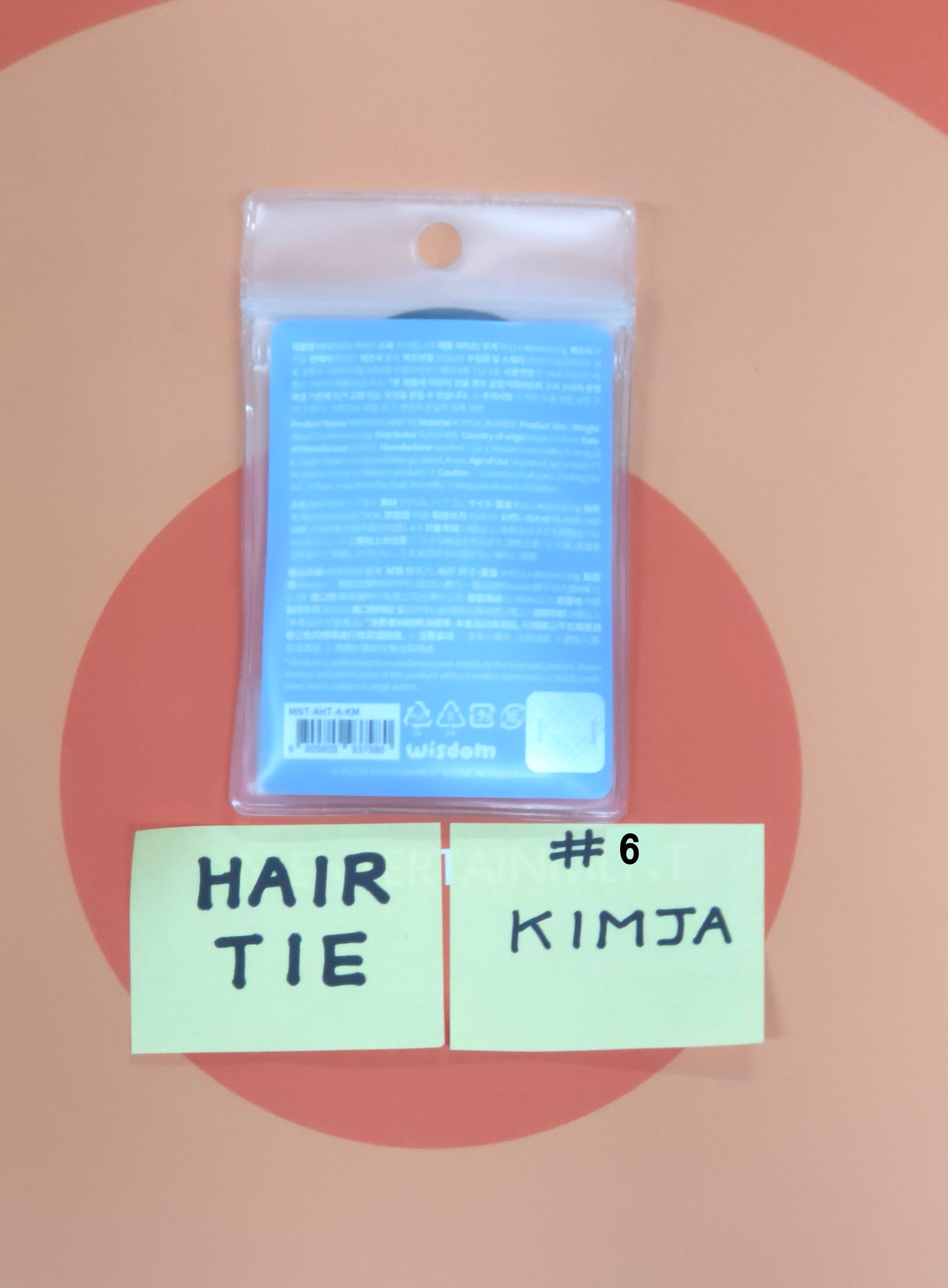 SEVENTEEN - MINITEEN Come into MINITEEN World! MD (HAIR BAND) [26.05.11]