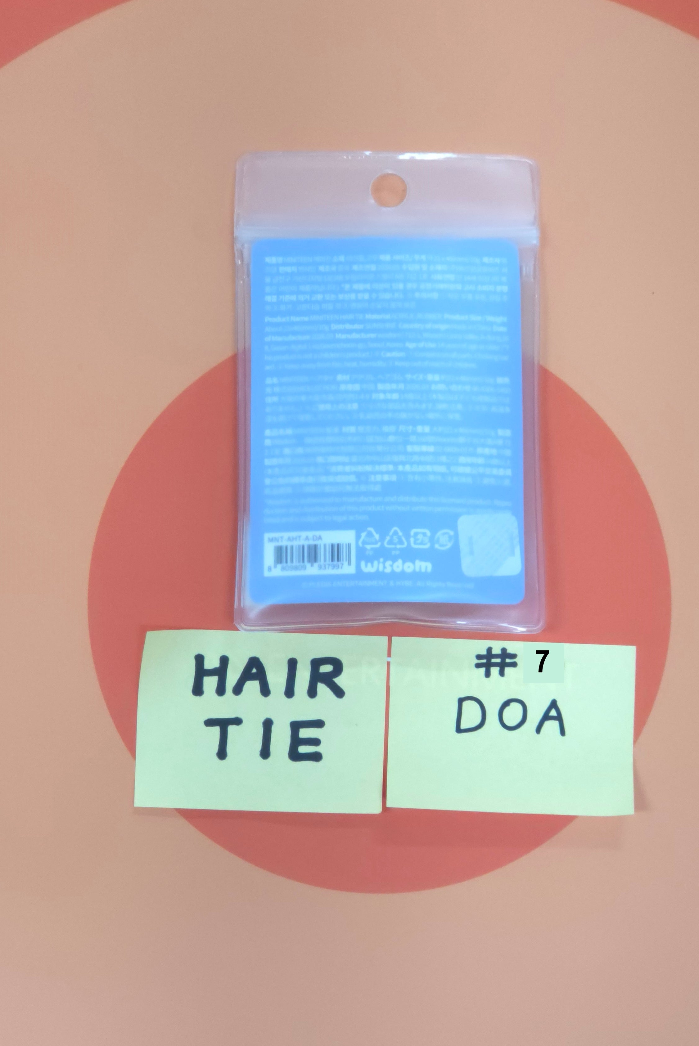 SEVENTEEN - MINITEEN Come into MINITEEN World! MD (HAIR BAND) [26.05.11]