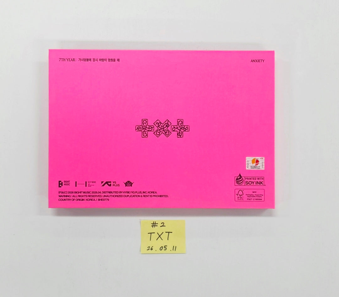 TXT "7TH YEAR: 가시덤불에 잠시 바람이 멈췄을 때 " - Hand Autographed(Signed) Promo Album [26.05.11]