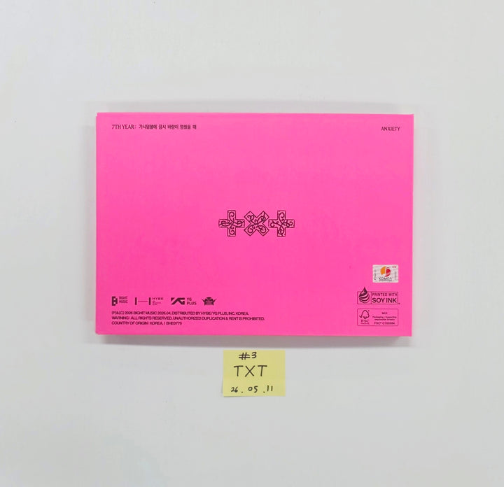 TXT "7TH YEAR: 가시덤불에 잠시 바람이 멈췄을 때 " - Hand Autographed(Signed) Promo Album [26.05.11]