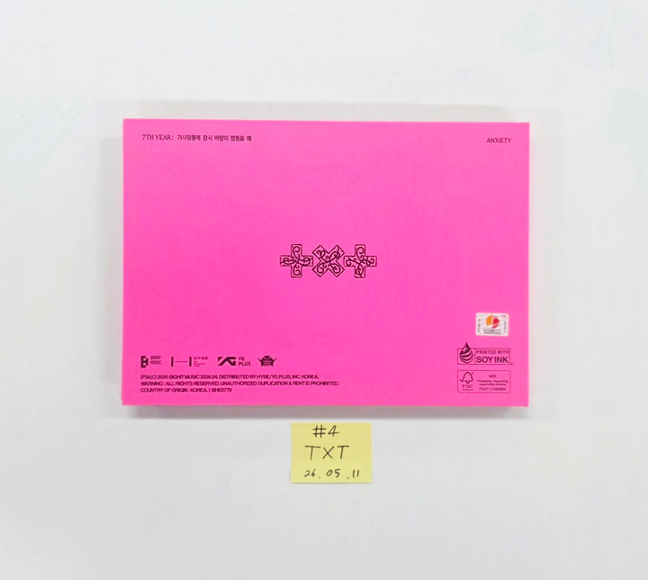 TXT "7TH YEAR: 가시덤불에 잠시 바람이 멈췄을 때 " - Hand Autographed(Signed) Promo Album [26.05.11]
