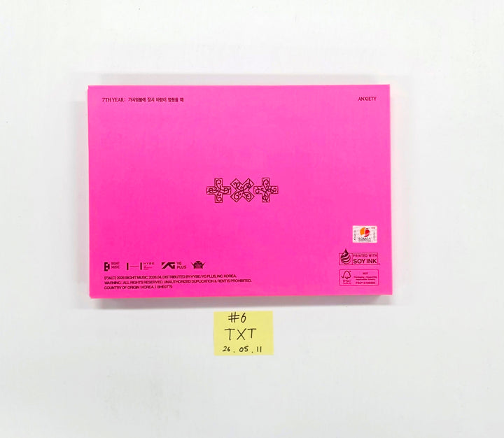 TXT "7TH YEAR: 가시덤불에 잠시 바람이 멈췄을 때 " - Hand Autographed(Signed) Promo Album [26.05.11]