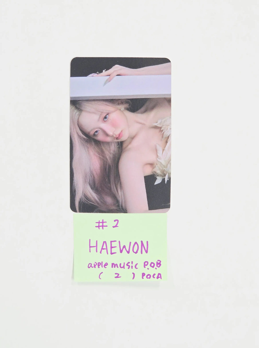 NMIXX "Heavy Serenade" - Apple Music Pre-Order Benefit Photocard (Platform Album POCAALBUM Ver.)[26.05.12]