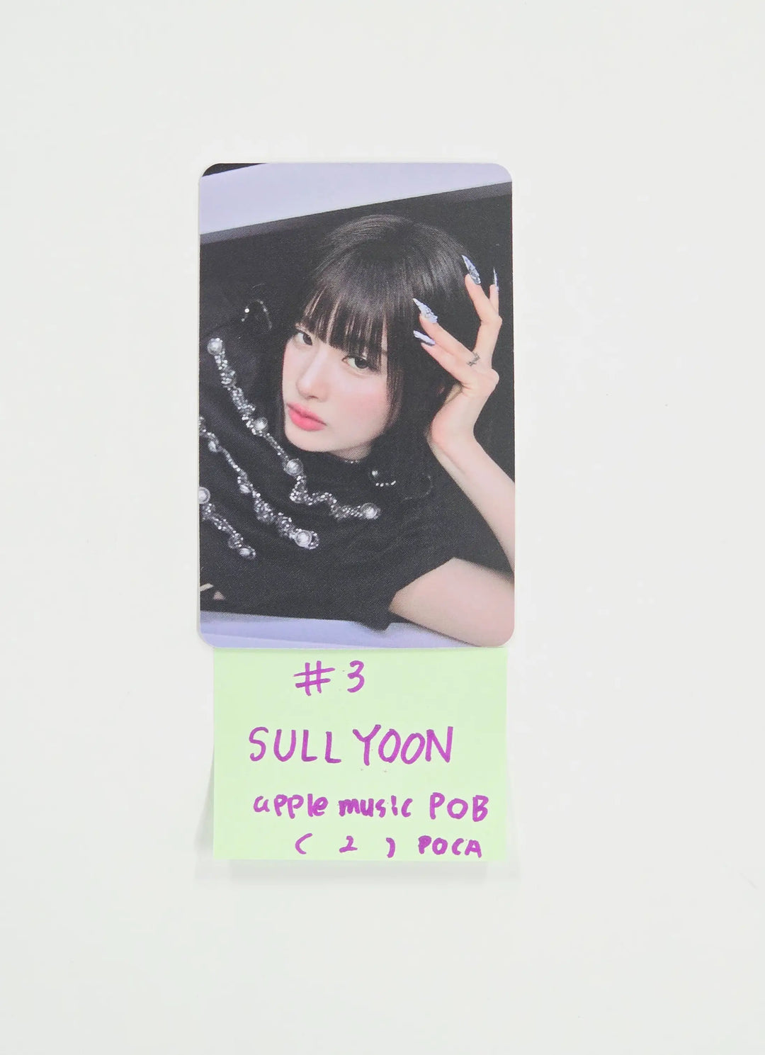 NMIXX "Heavy Serenade" - Apple Music Pre-Order Benefit Photocard (Platform Album POCAALBUM Ver.)[26.05.12]