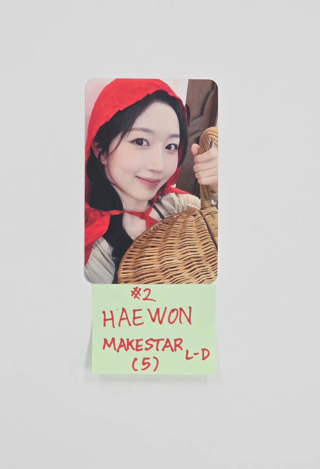 NMIXX "Heavy Serenade" - Makestar Lucky Draw Event Photocard [26.05.12]