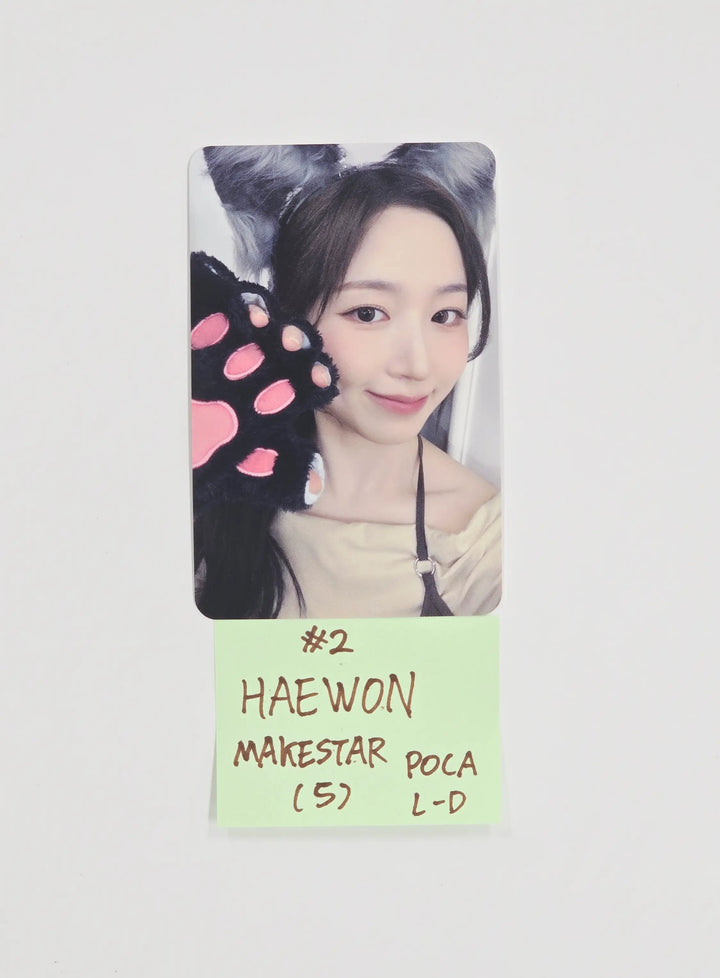 NMIXX "Heavy Serenade" - Makestar Lucky Draw Event Photocard (Platform Album POCAALBUM Ver.)[26.05.12]