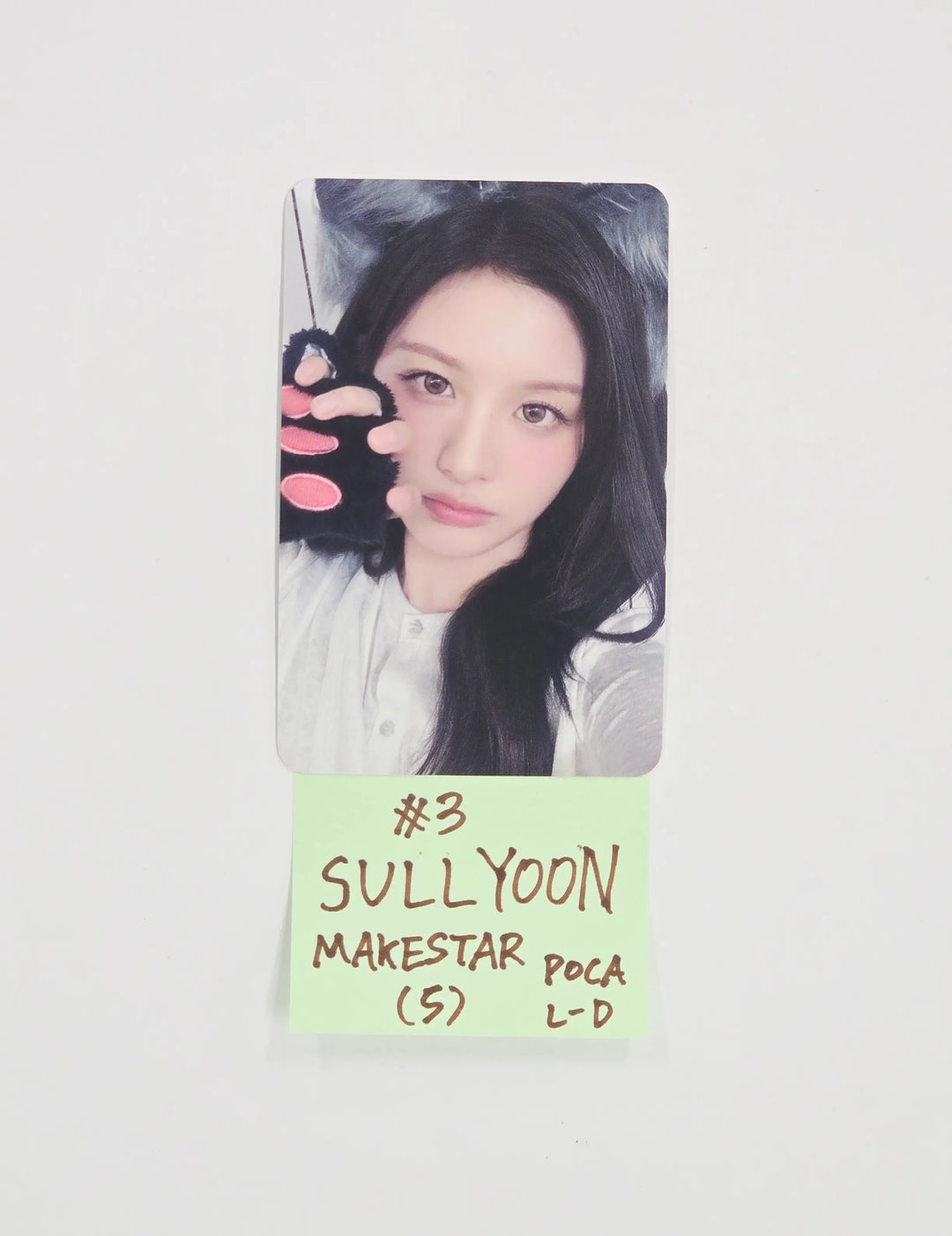 NMIXX "Heavy Serenade" - Makestar Lucky Draw Event Photocard (Platform Album POCAALBUM Ver.)[26.05.12]