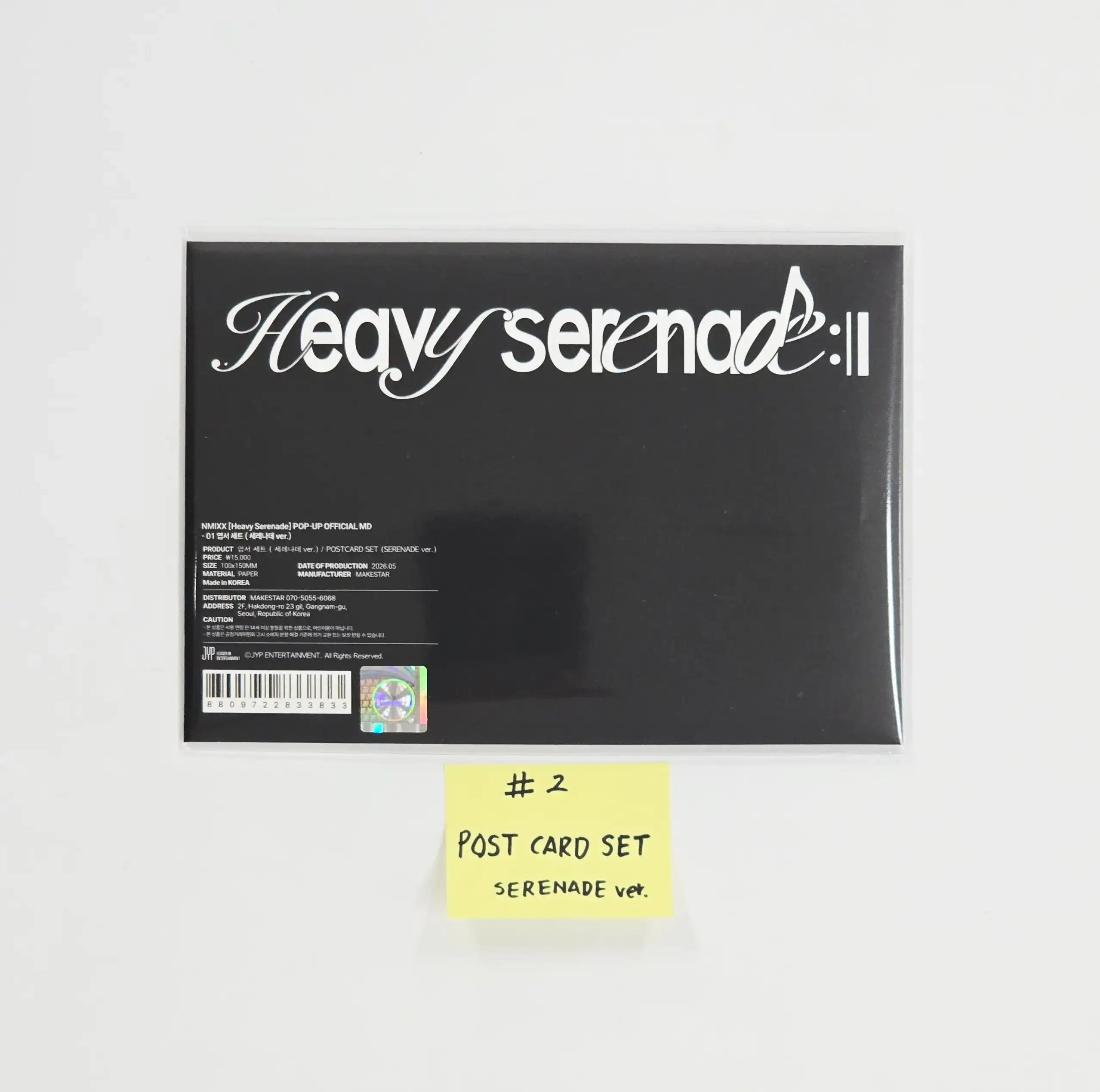 NMIXX 