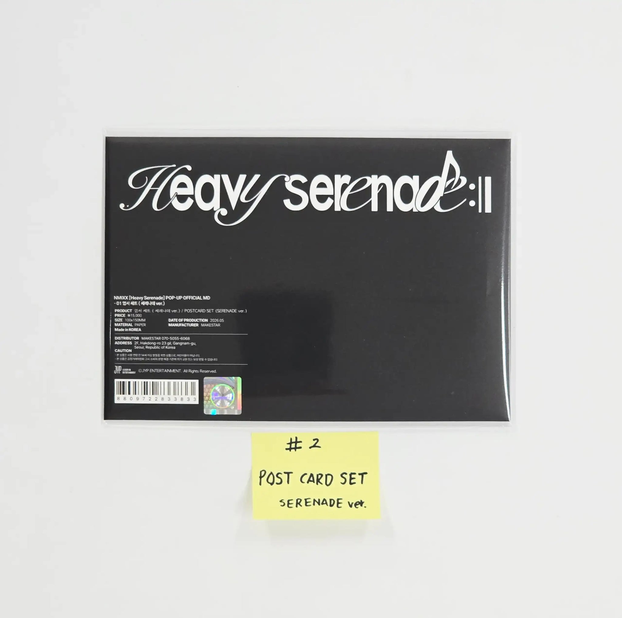 NMIXX 