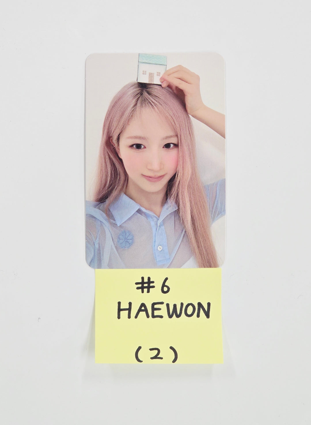 NMIXX "Heavy Serenade" - Official Photocard (1) [26.05.12]