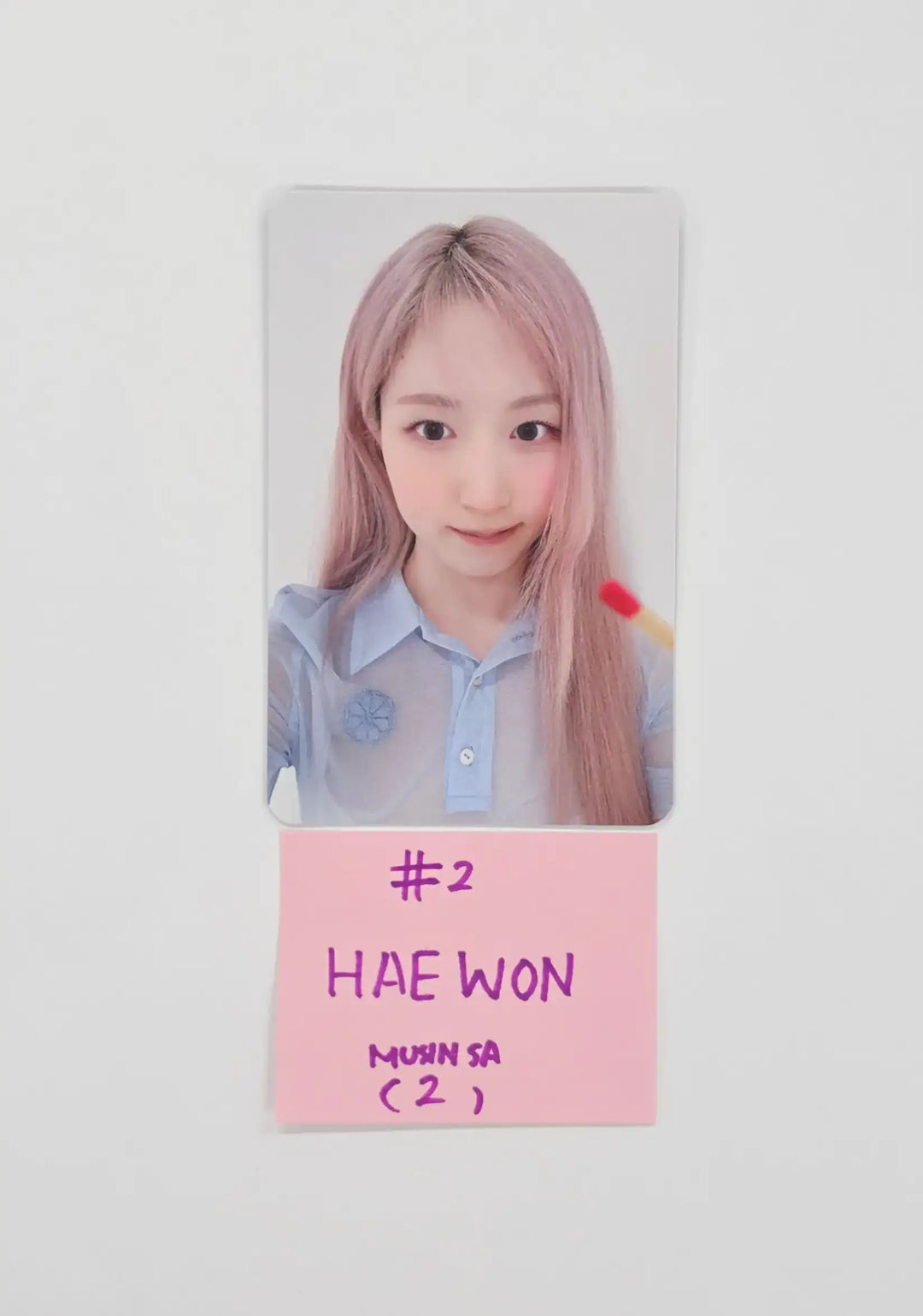 NMIXX "Heavy Serenade" - MUSINSA Event Photocard, photo Ticket [26.05.13]