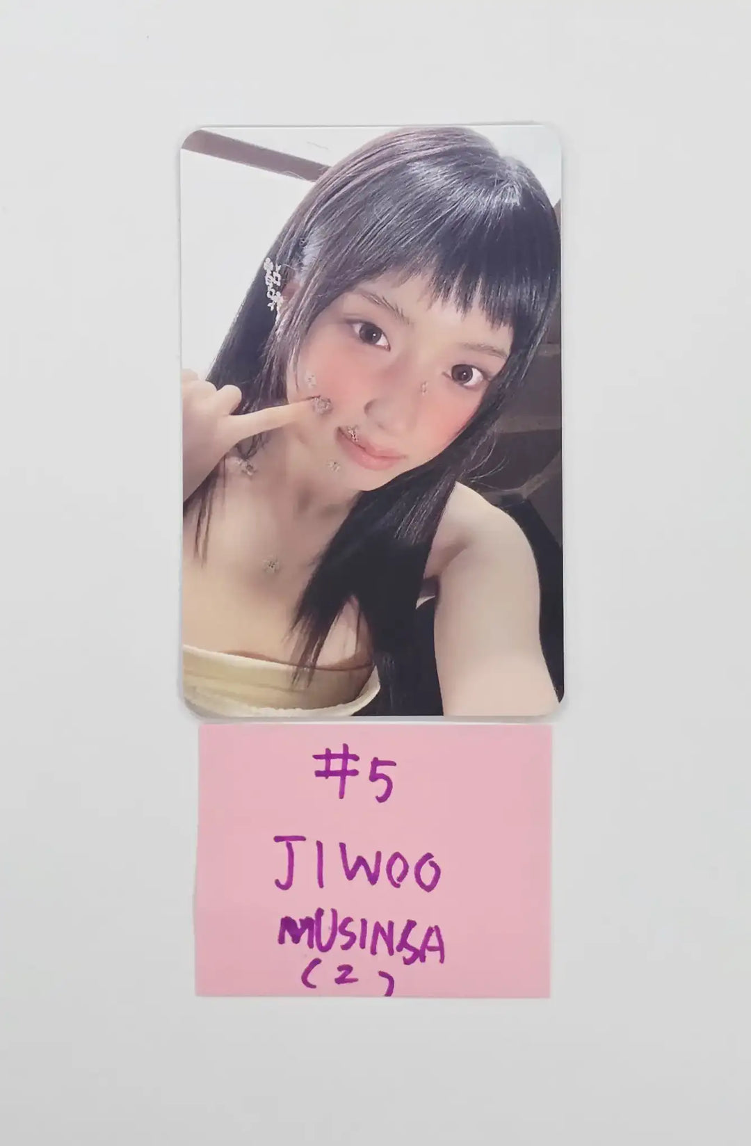 NMIXX "Heavy Serenade" - MUSINSA Event Photocard, photo Ticket [26.05.13]
