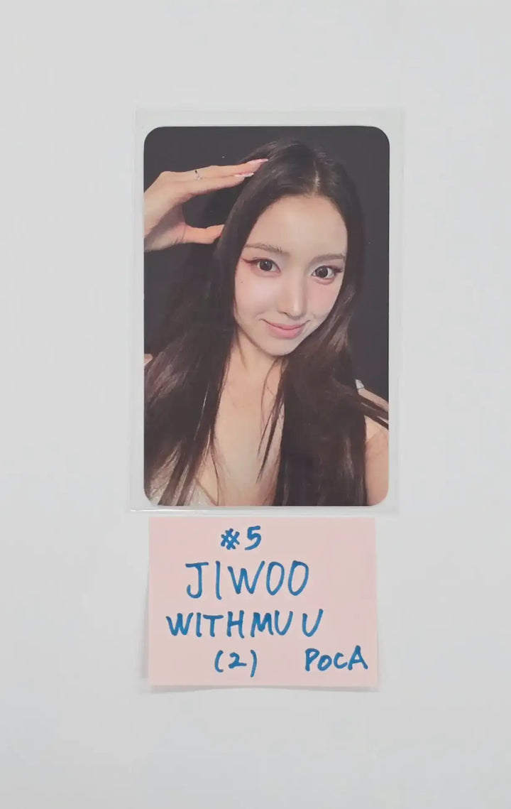 NMIXX "Heavy Serenade" - Withmuu Pre-Order Benefit Photocard (POCA ALBUM Ver.) [26.05.13]