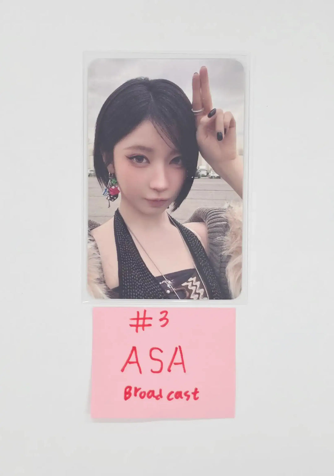 BABYMONSTER "CHOOM" - Broadcast Photocard (1) [26.05.13]