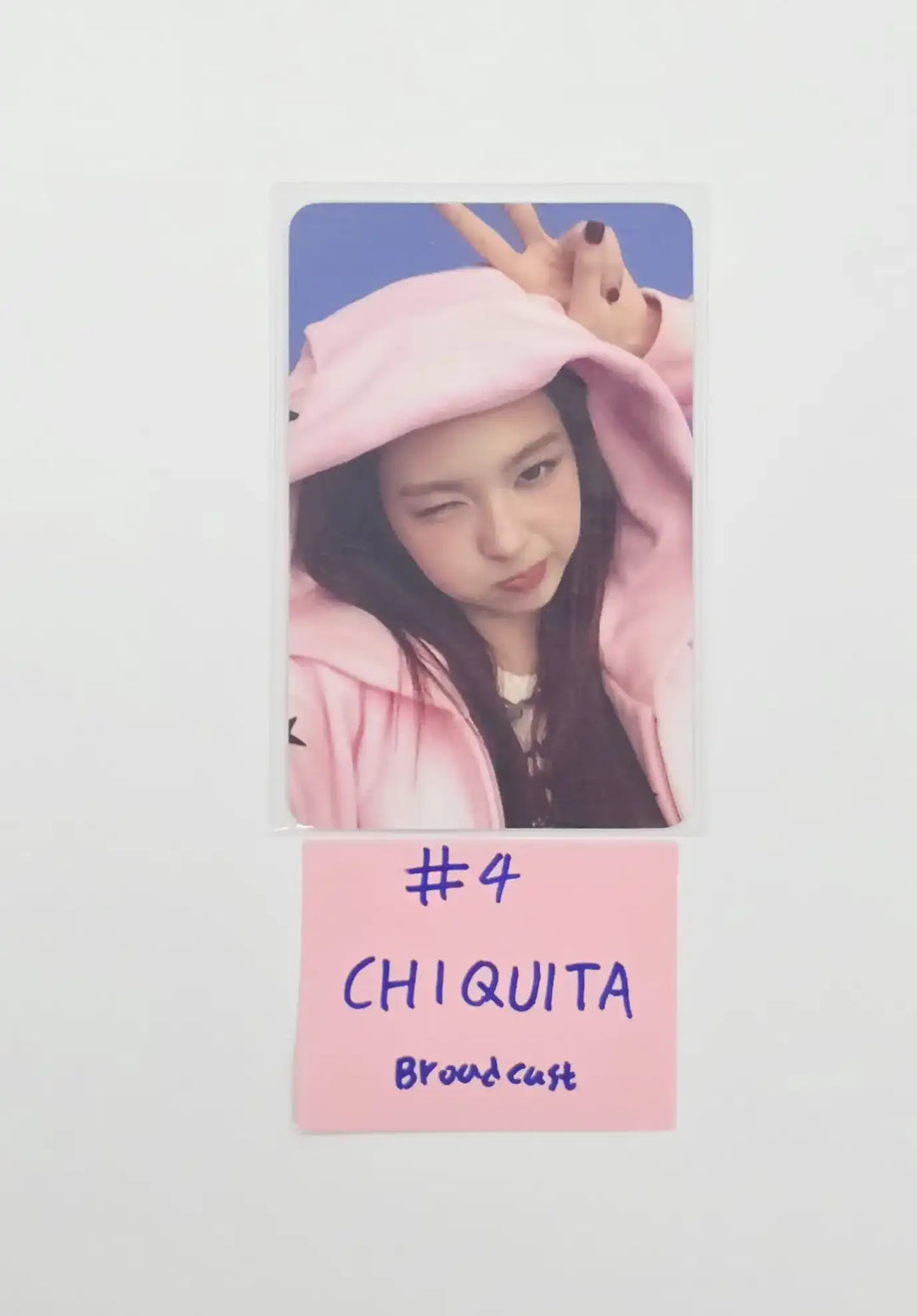 BABYMONSTER "CHOOM" - Broadcast Photocard (2) [26.05.13]