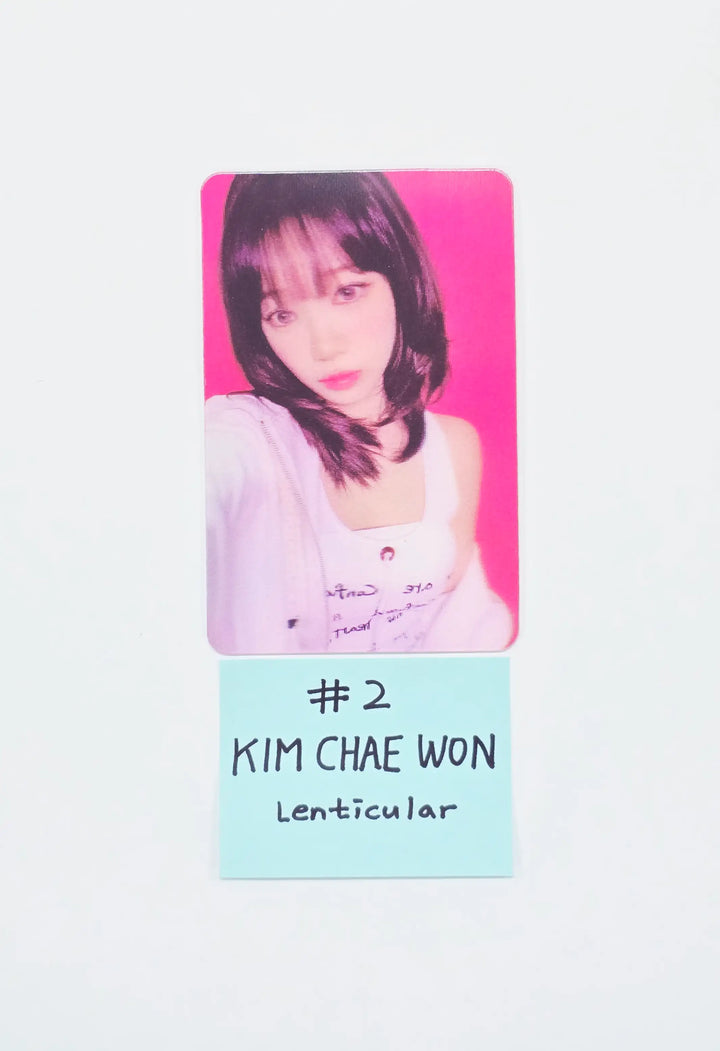 LE SSERAFIM - "VR-Concert : INvitation" Lenticular photocard [26.05.14]