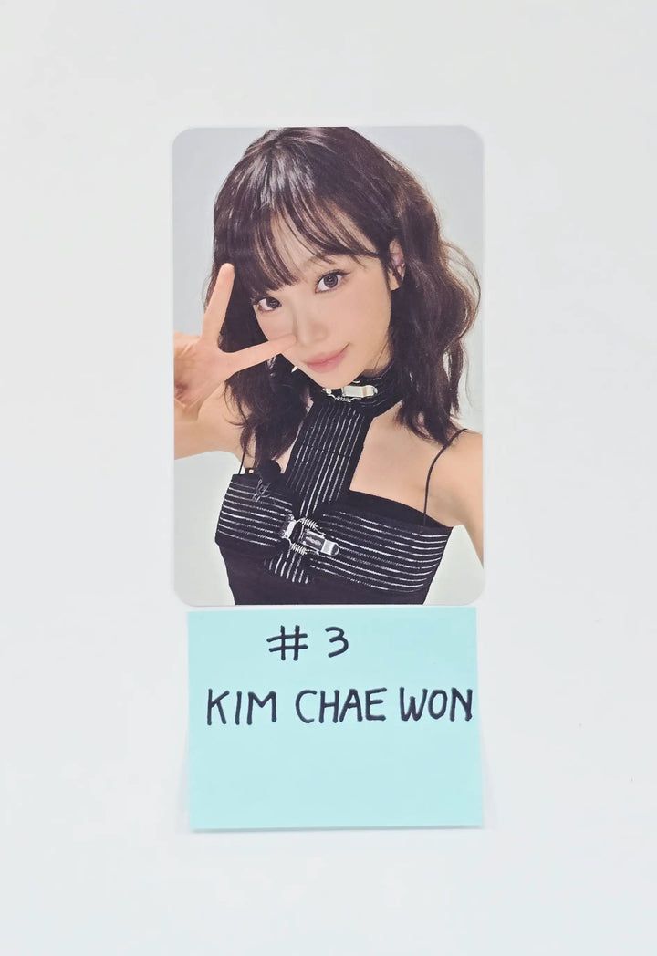 LE SSERAFIM - "VR-Concert : INvitation" Lenticular photocard [26.05.14]