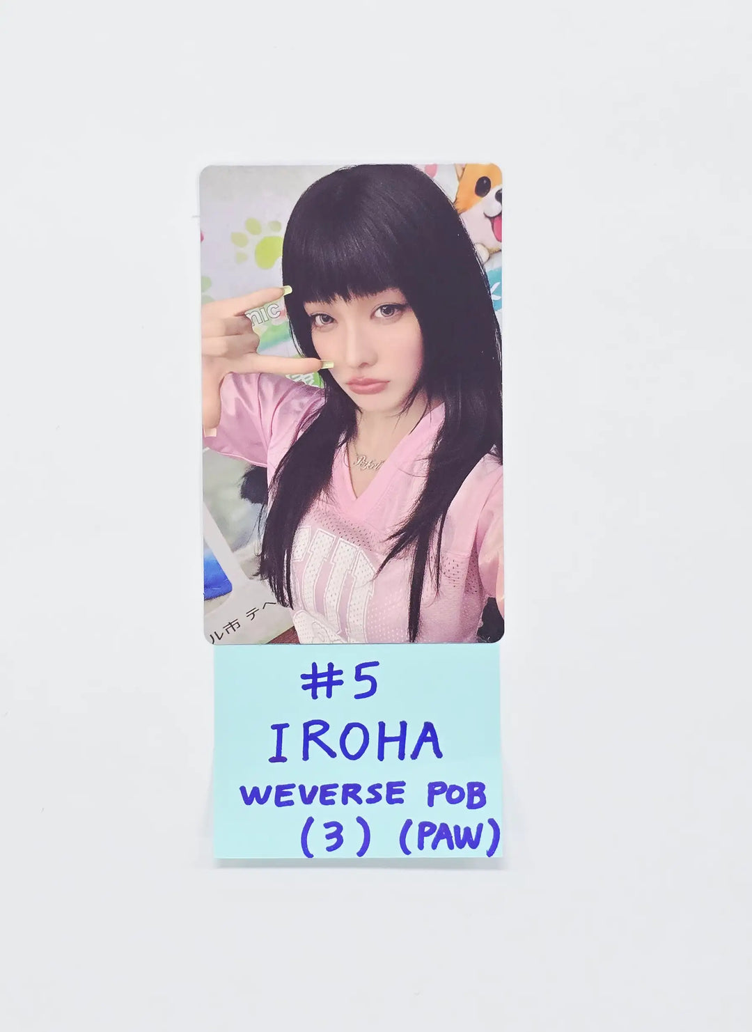 ILLIT "MAMIHLAPINATAPAI" - Weverse Shop YouTube Event Photocard (Paw Paw Ver.) [26.05.14]