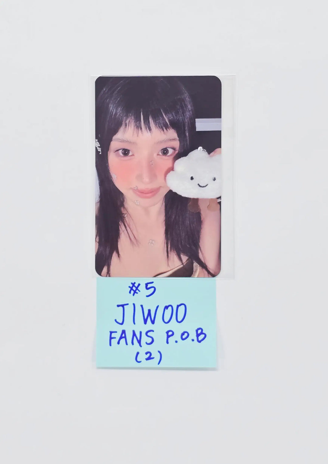 NMIXX "Heavy Serenade" - FANS Shop Pre-Order Benefit Photocard [26.05.14]