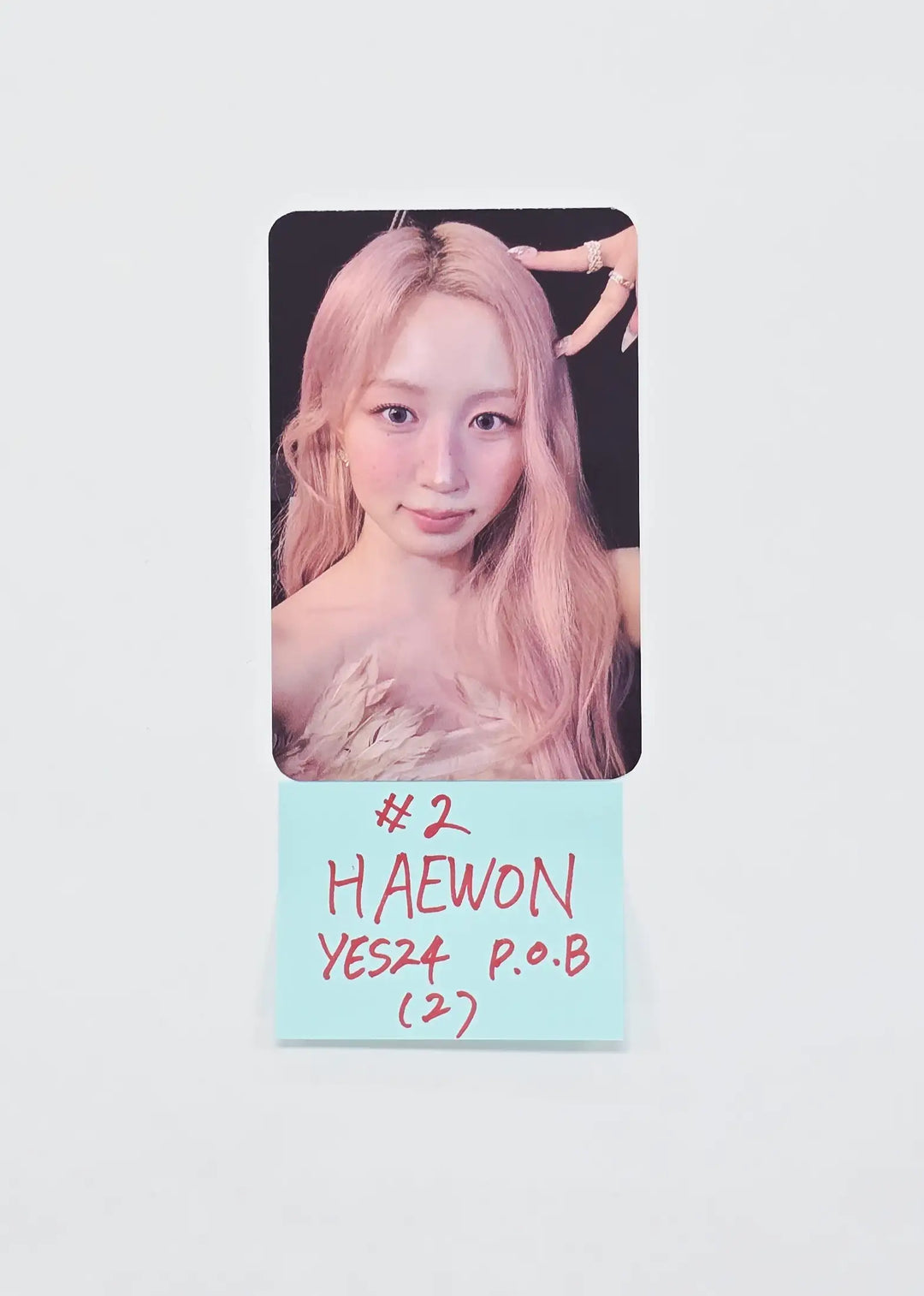 NMIXX "Heavy Serenade" - Yes24 Pre-Order Benefit Photocard (POCA ALBUM Ver.) [26.05.14]