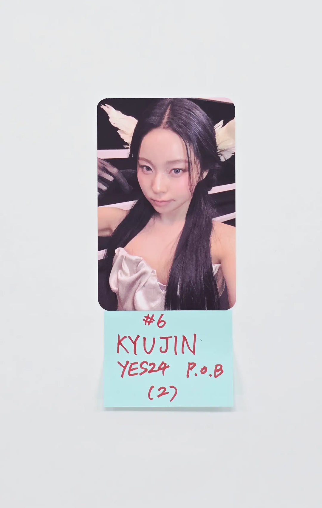NMIXX "Heavy Serenade" - Yes24 Pre-Order Benefit Photocard (POCA ALBUM Ver.) [26.05.14]