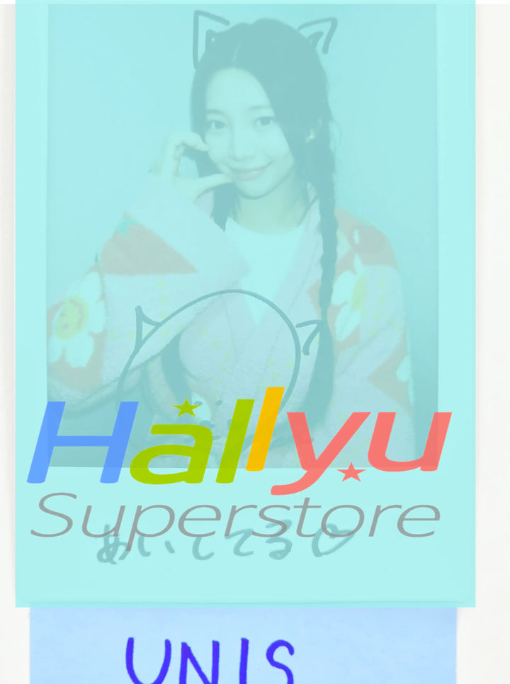 NANA (Of UNIS) - Hand Autographed(Signed) Polaroid [26.05.14]